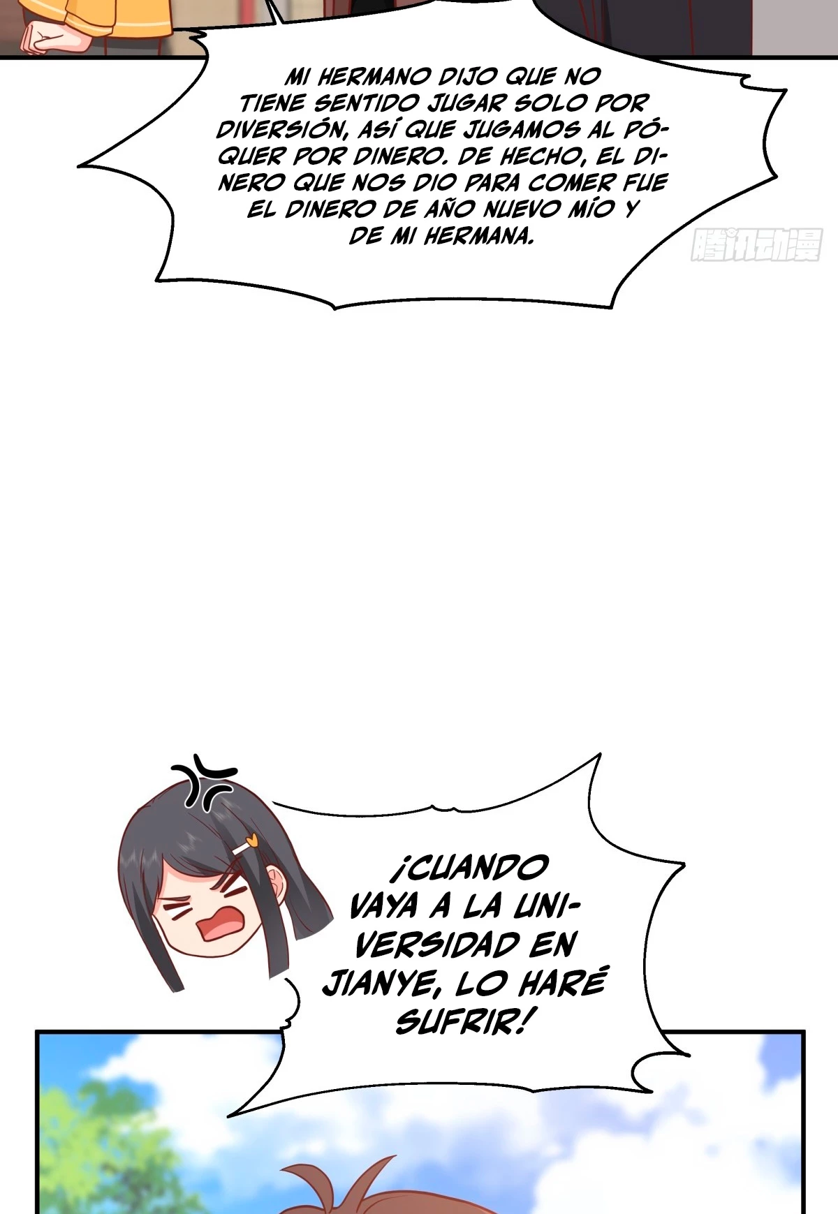 Realmente no quiero renacer Capítulo 245 - Page 17