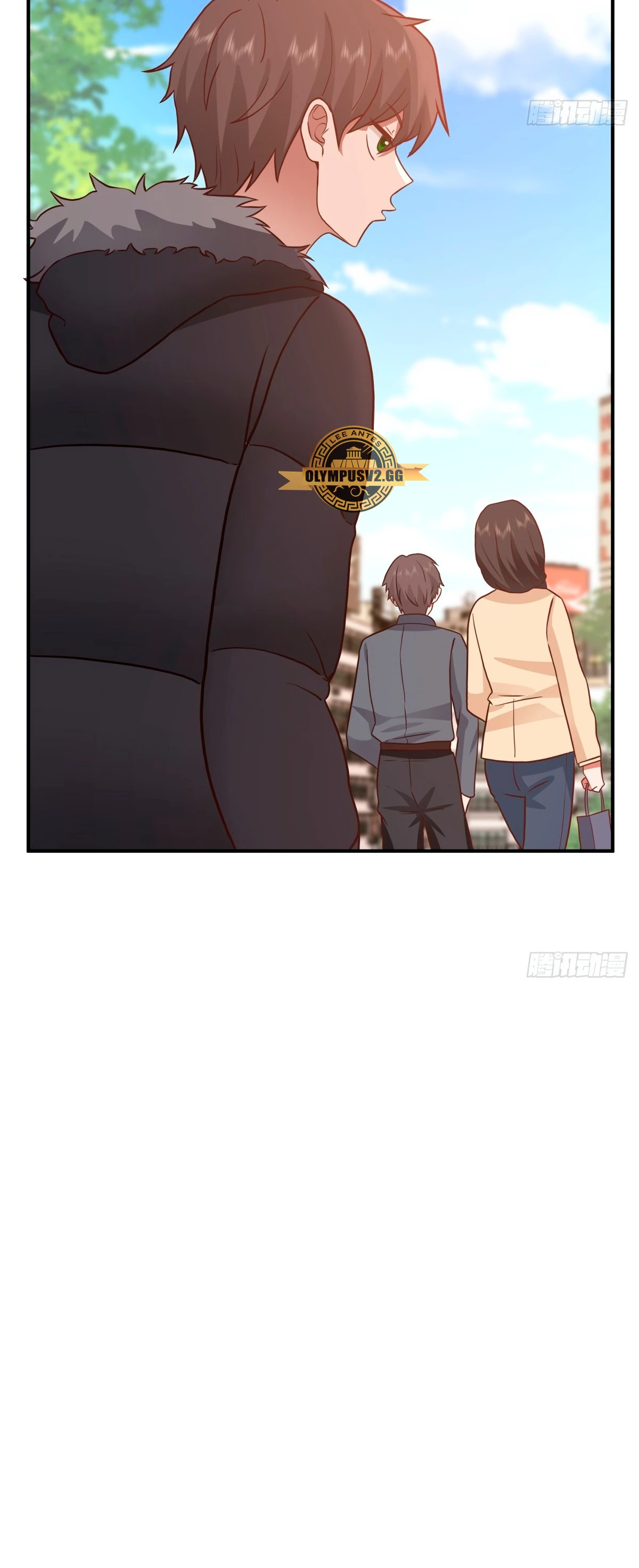 Realmente no quiero renacer Capítulo 245 - Page 18