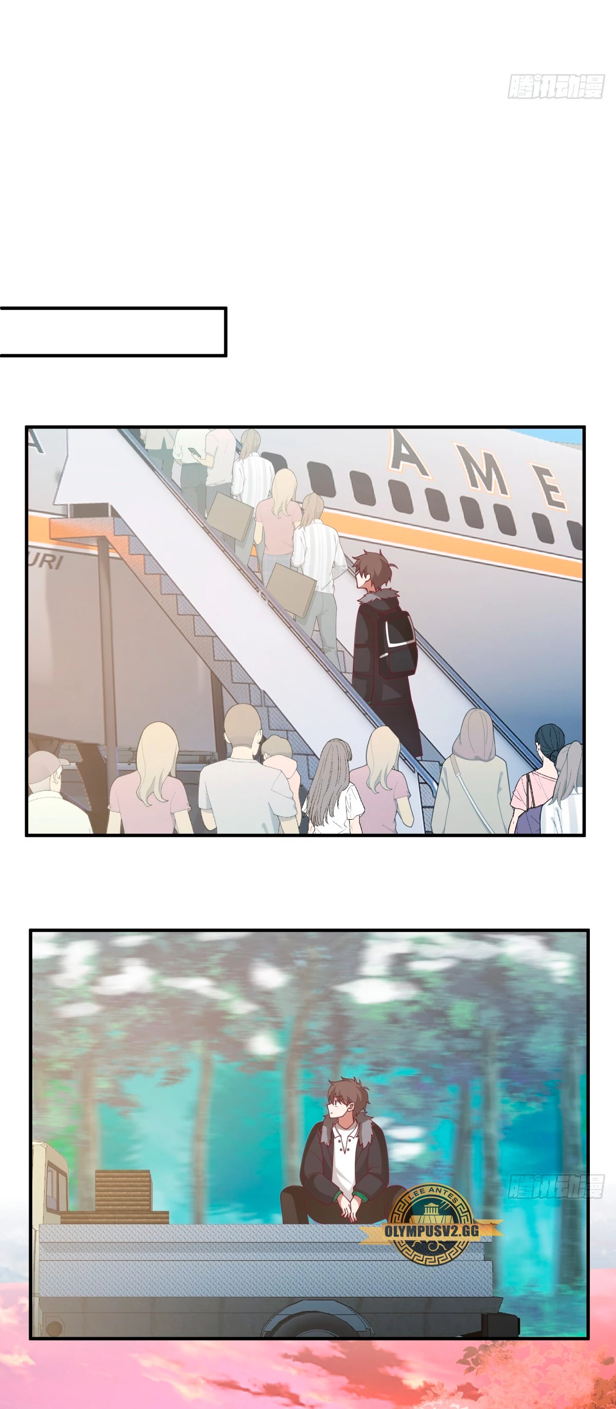 Realmente no quiero renacer Capítulo 245 - Page 22