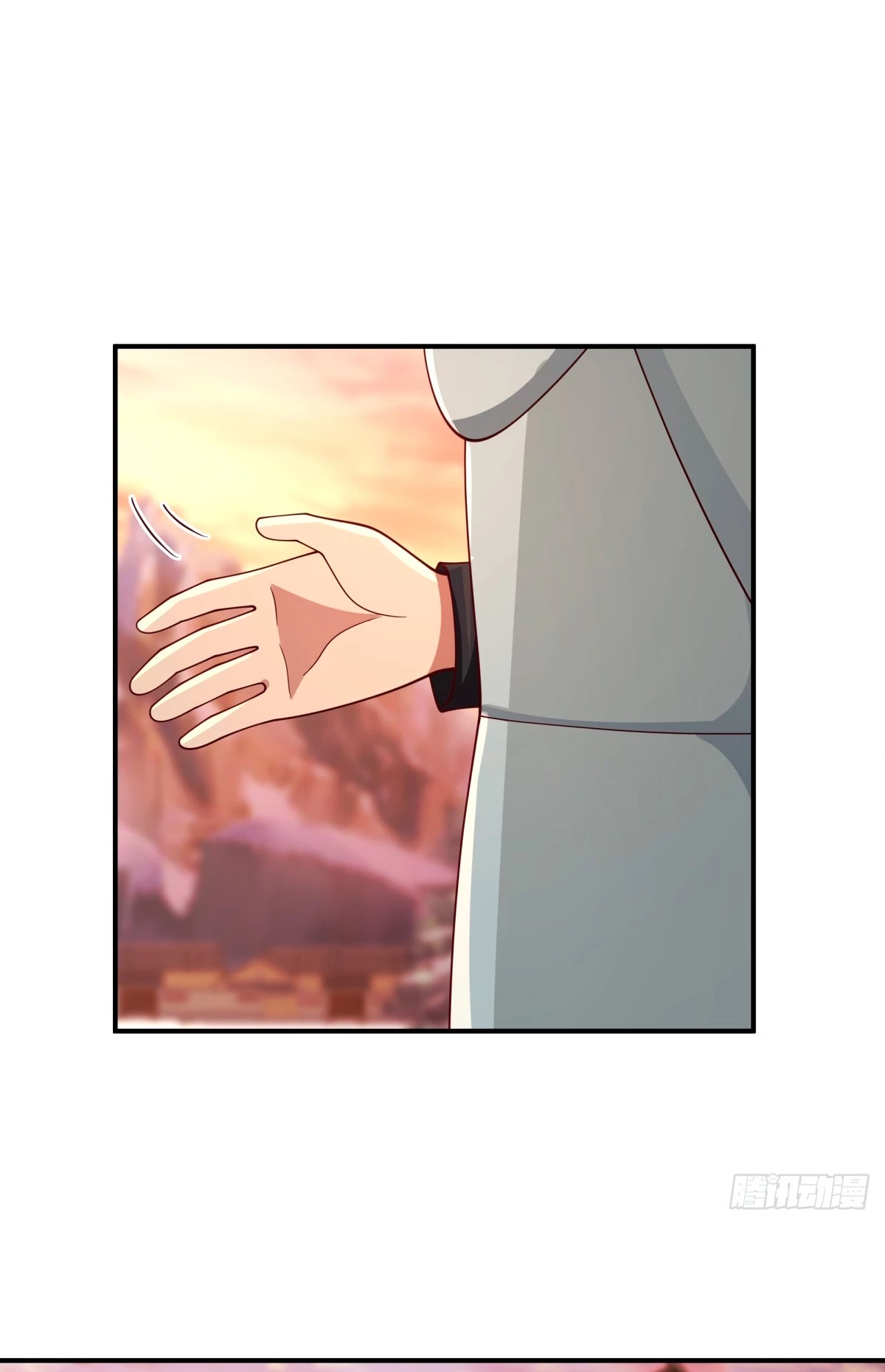 Realmente no quiero renacer Capítulo 245 - Page 29