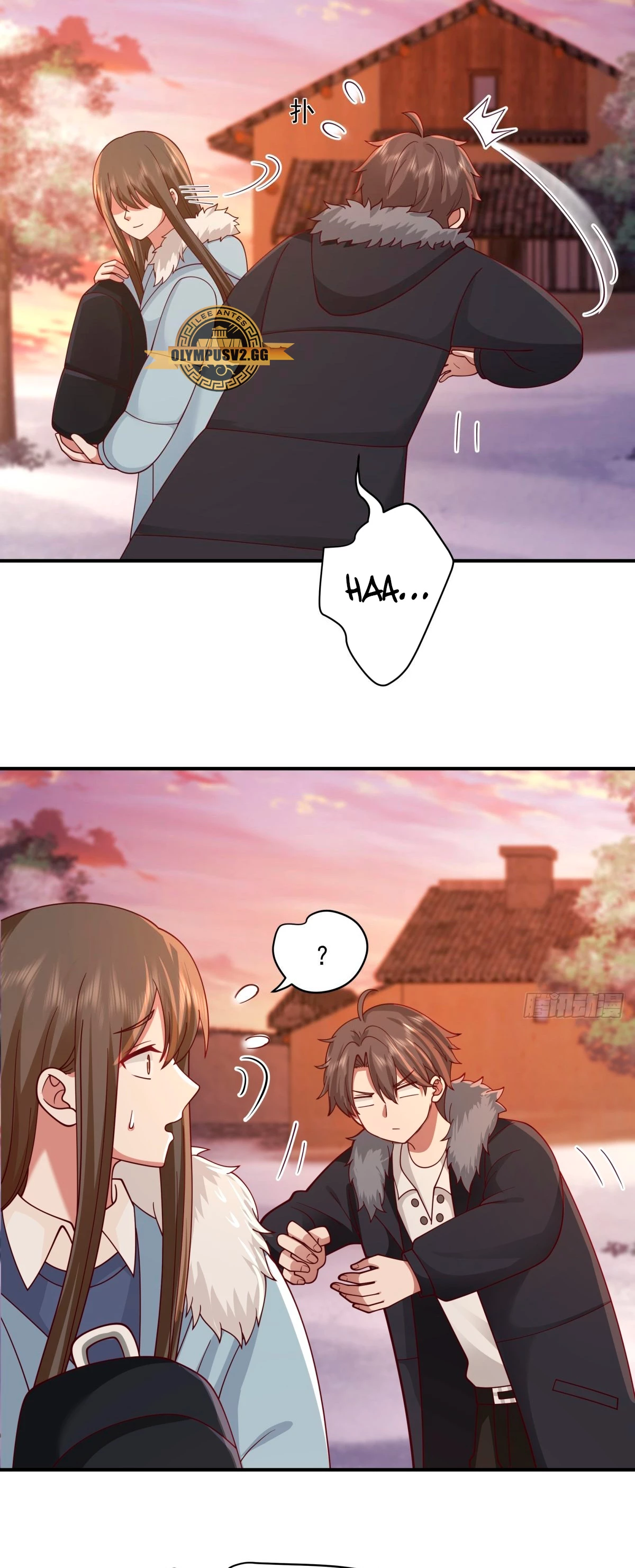 Realmente no quiero renacer Capítulo 245 - Page 30