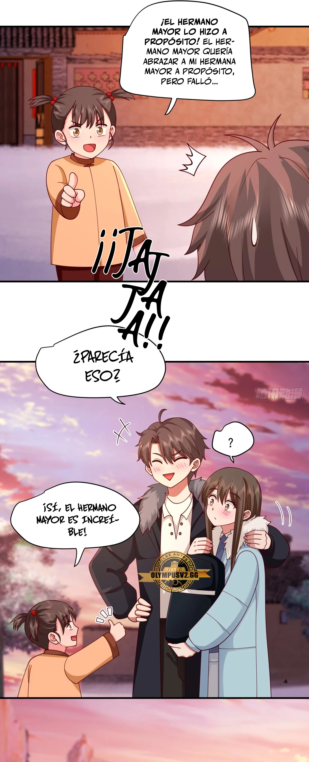 Realmente no quiero renacer Capítulo 245 - Page 32