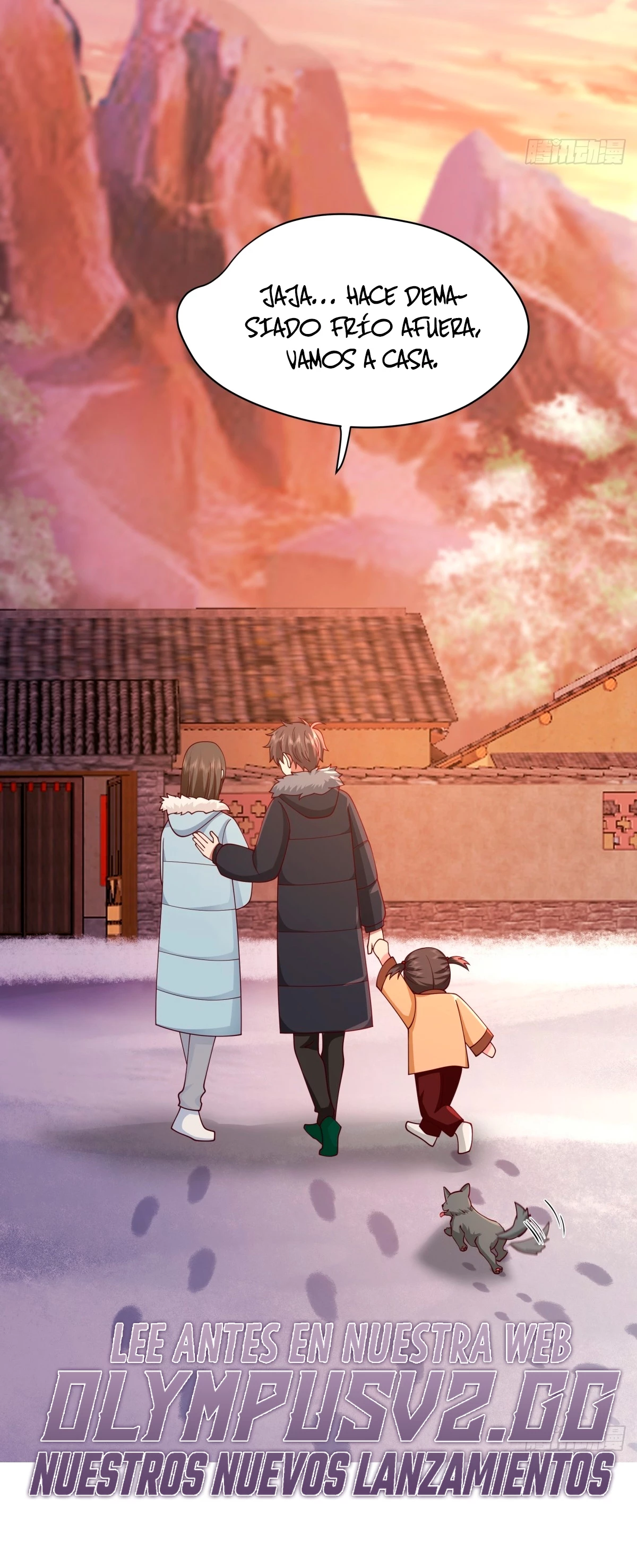 Realmente no quiero renacer Capítulo 245 - Page 33