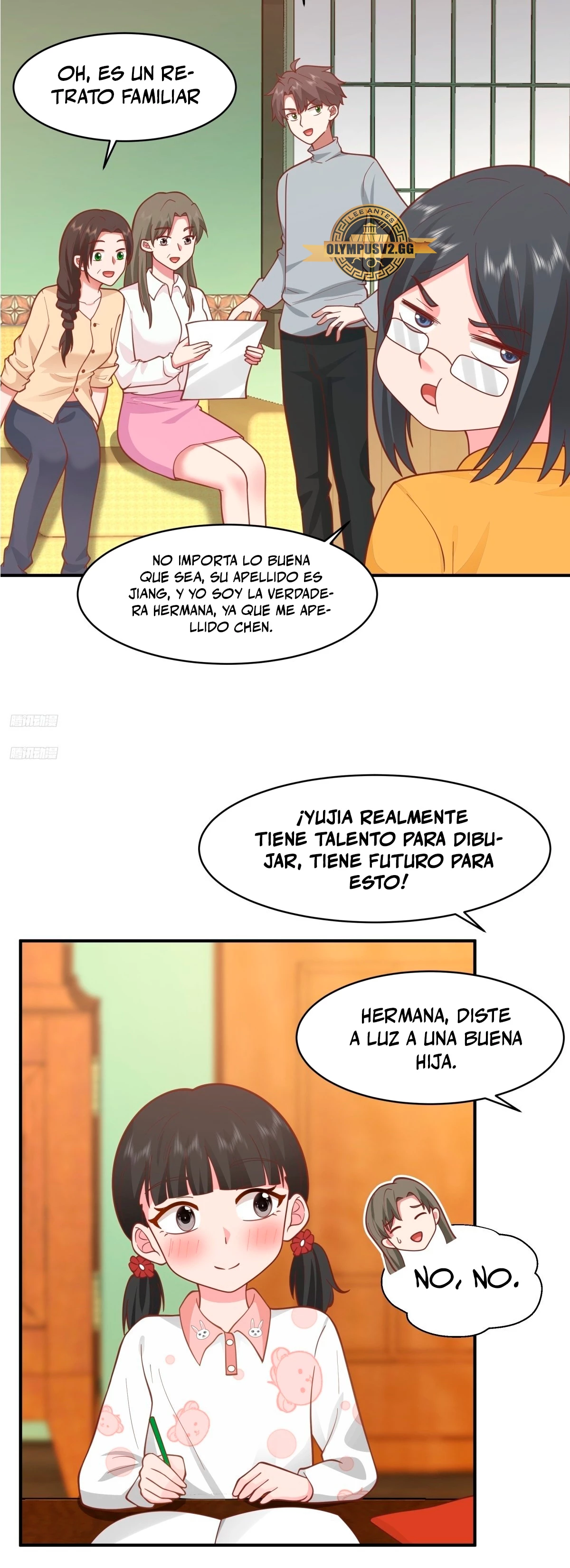 Realmente no quiero renacer Capítulo 245 - Page 4