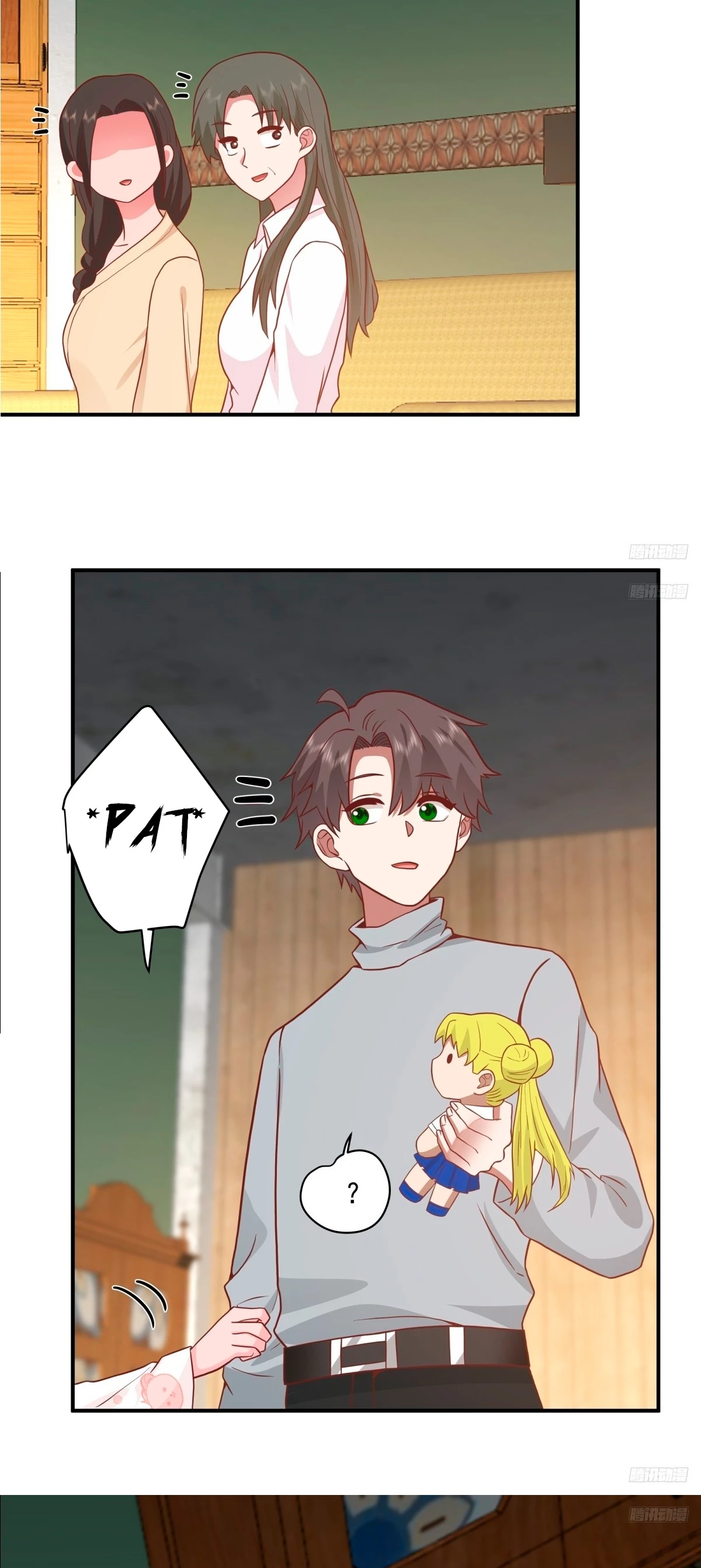 Realmente no quiero renacer Capítulo 245 - Page 9