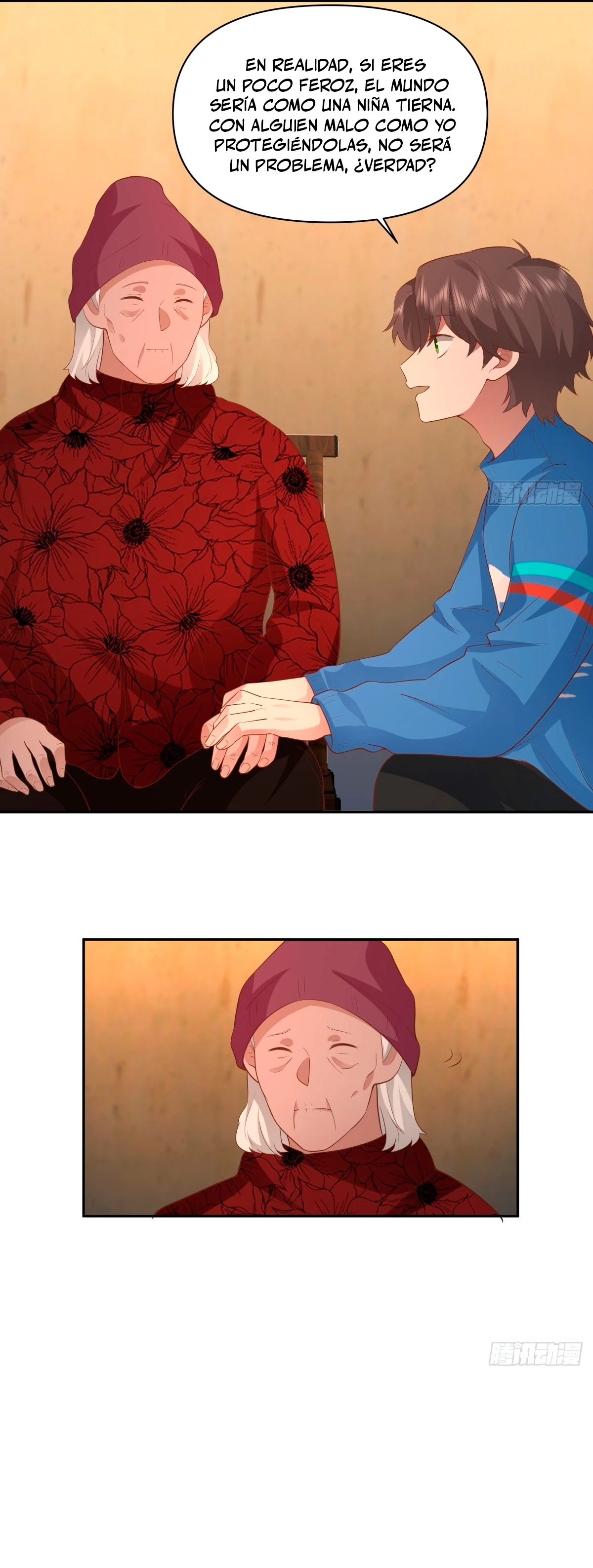 Realmente no quiero renacer Capítulo 246 - Page 13