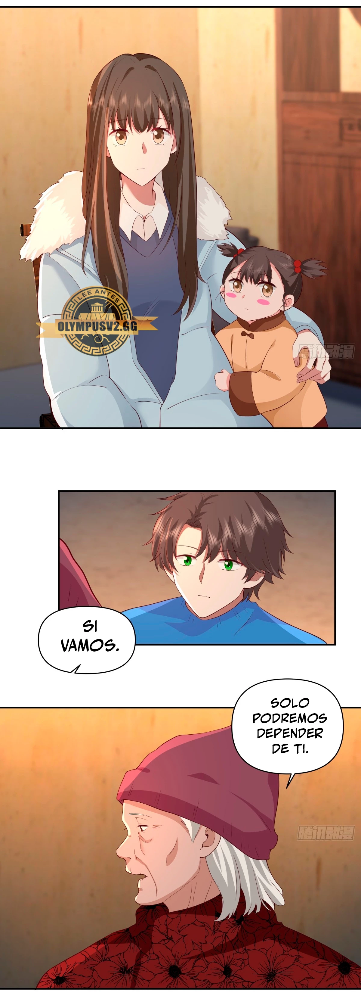 Realmente no quiero renacer Capítulo 246 - Page 14