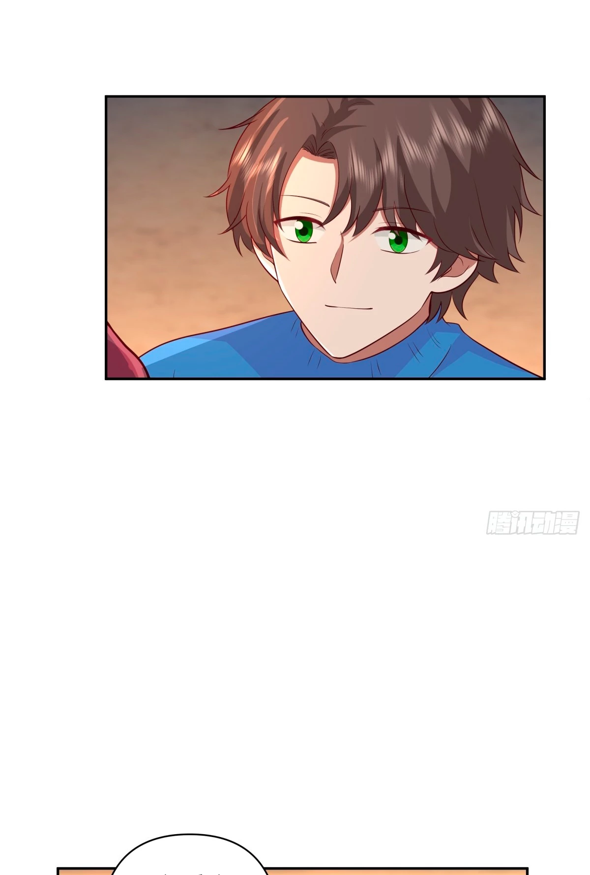 Realmente no quiero renacer Capítulo 246 - Page 15