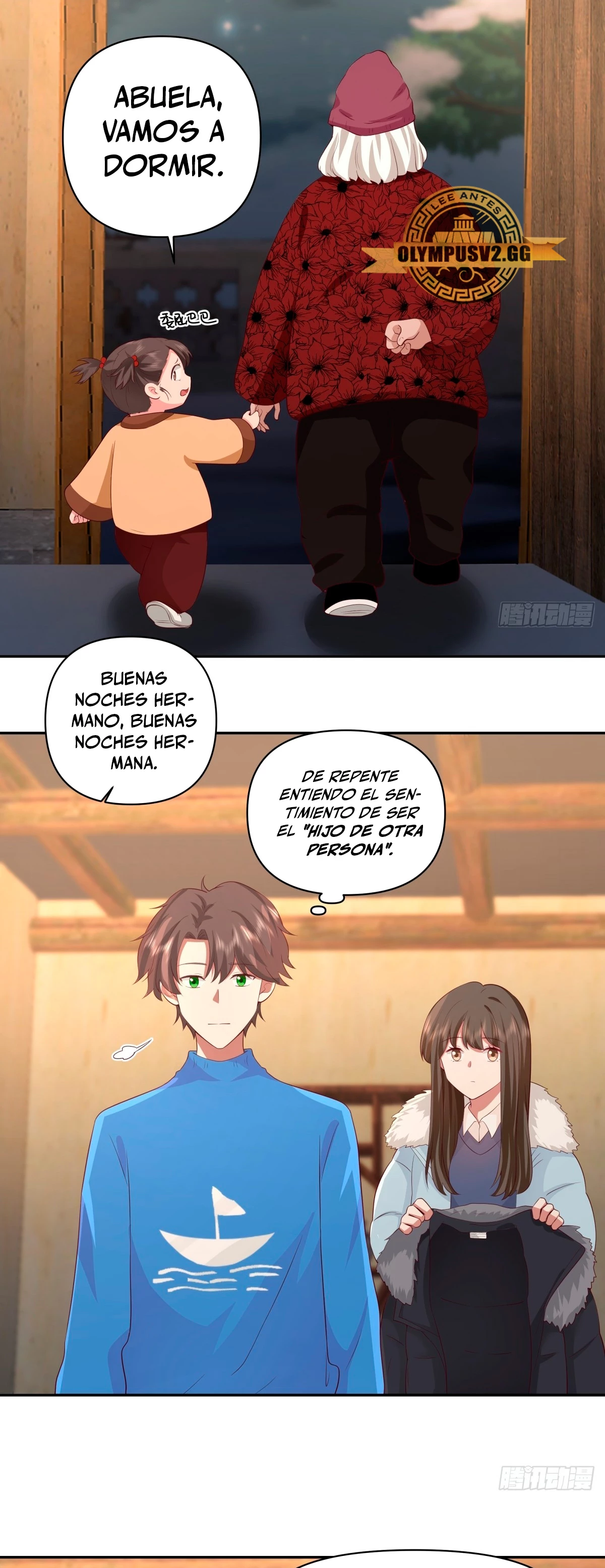 Realmente no quiero renacer Capítulo 246 - Page 18