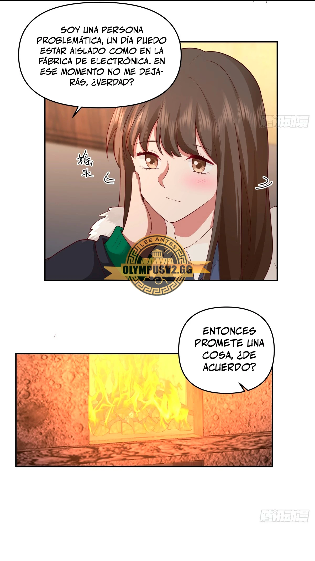 Realmente no quiero renacer Capítulo 246 - Page 22