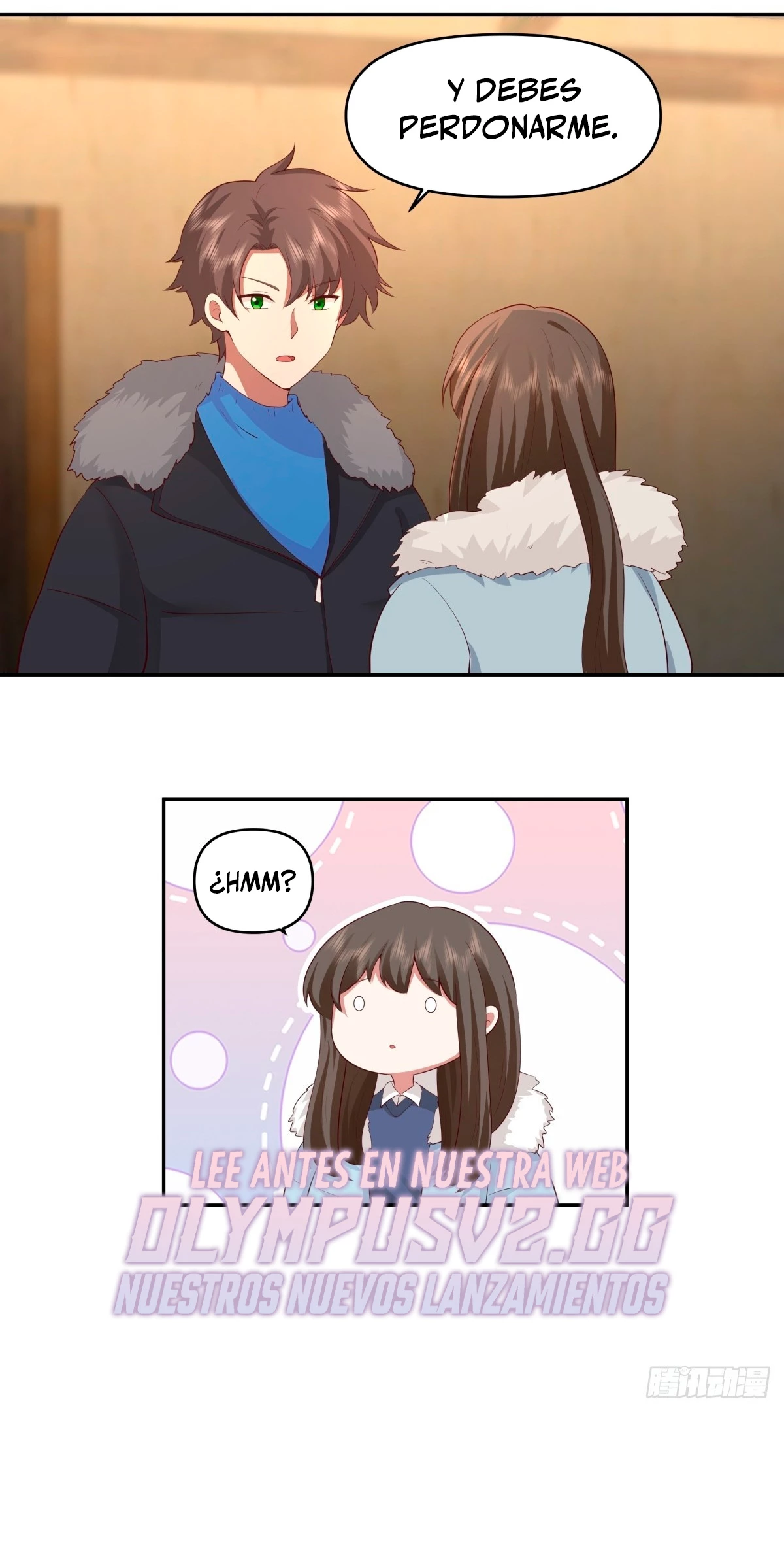 Realmente no quiero renacer Capítulo 246 - Page 24