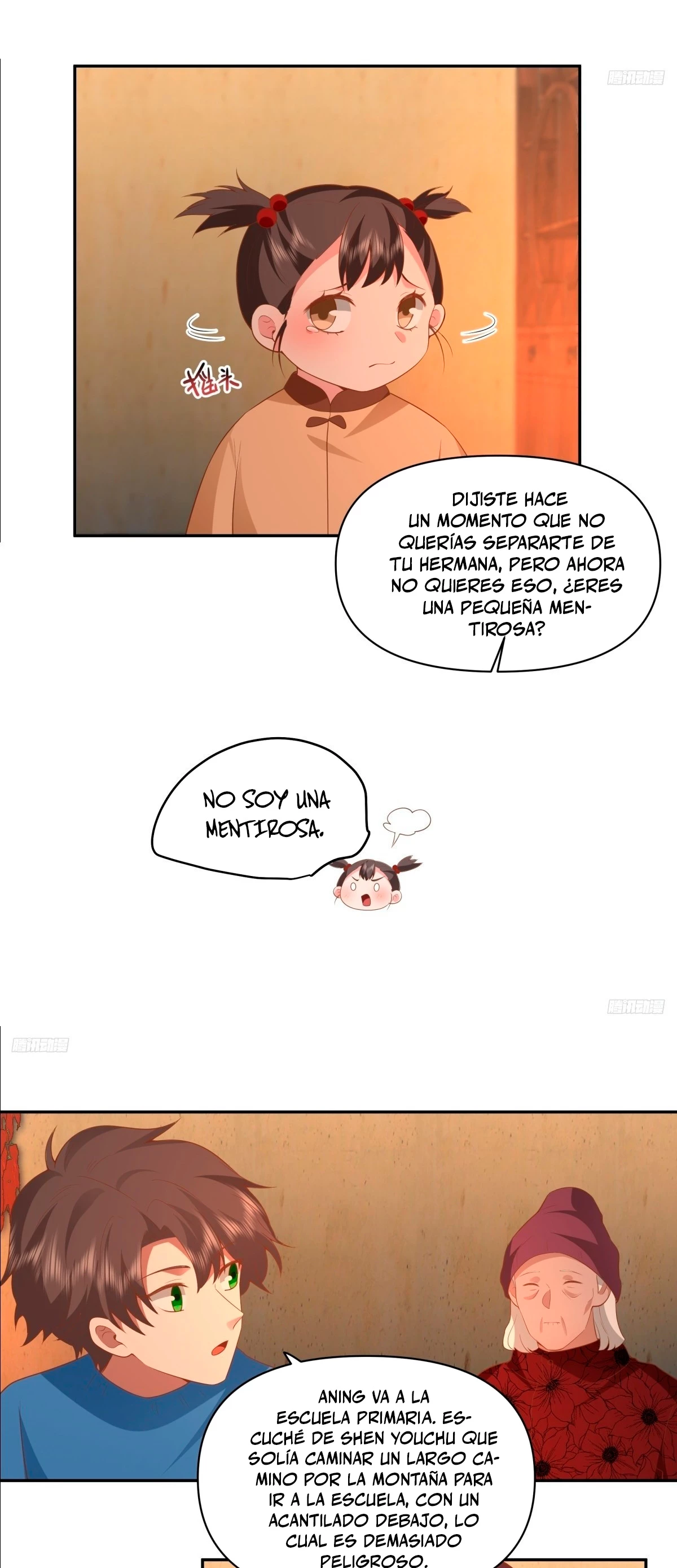 Realmente no quiero renacer Capítulo 246 - Page 7