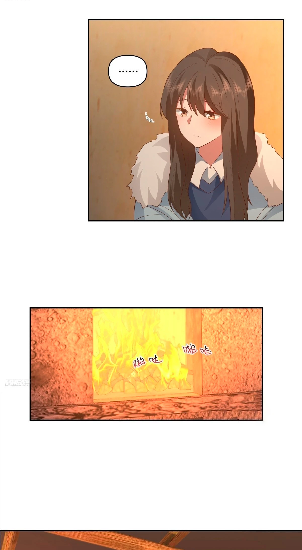 Realmente no quiero renacer Capítulo 246 - Page 9