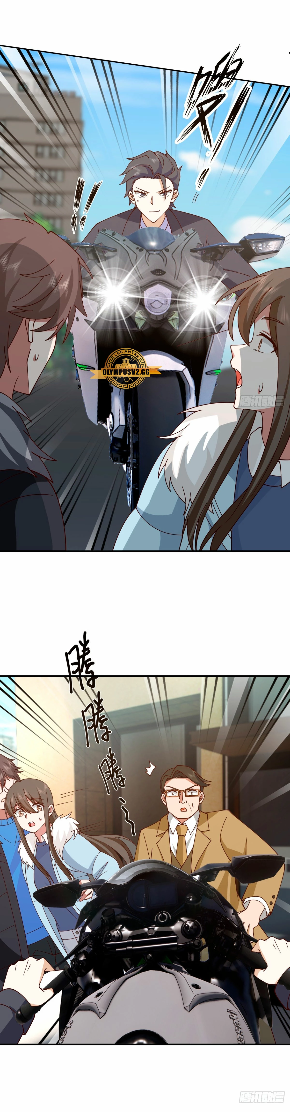 Realmente no quiero renacer Capítulo 247 - Page 13