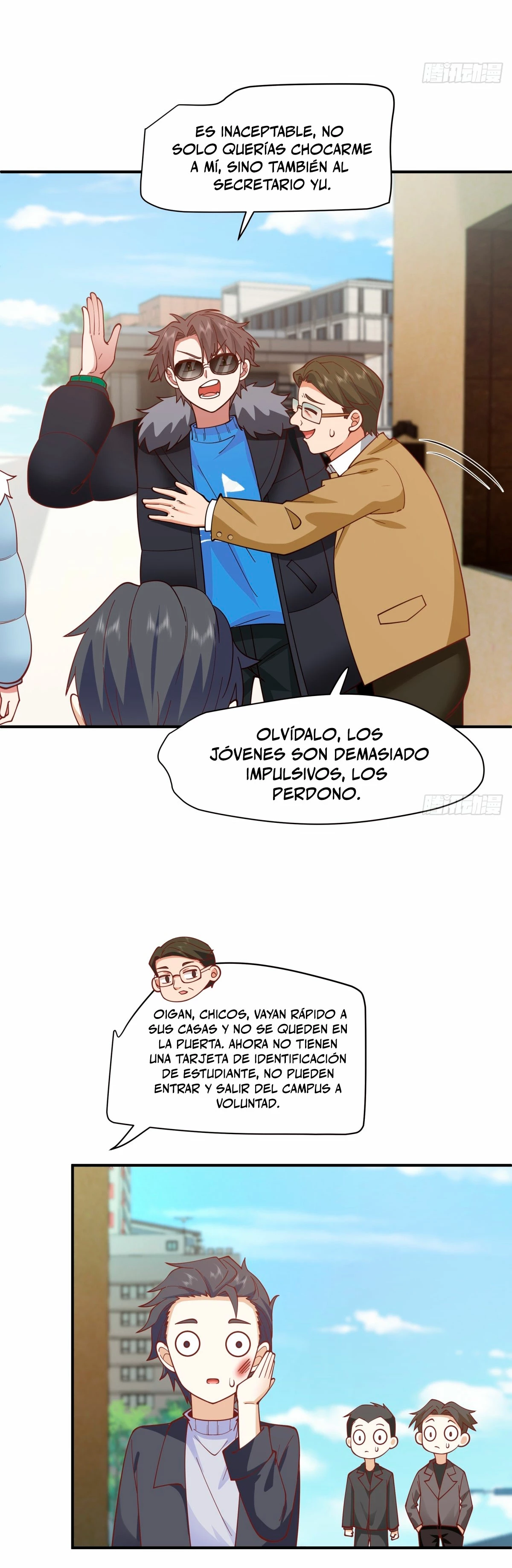 Realmente no quiero renacer Capítulo 247 - Page 17