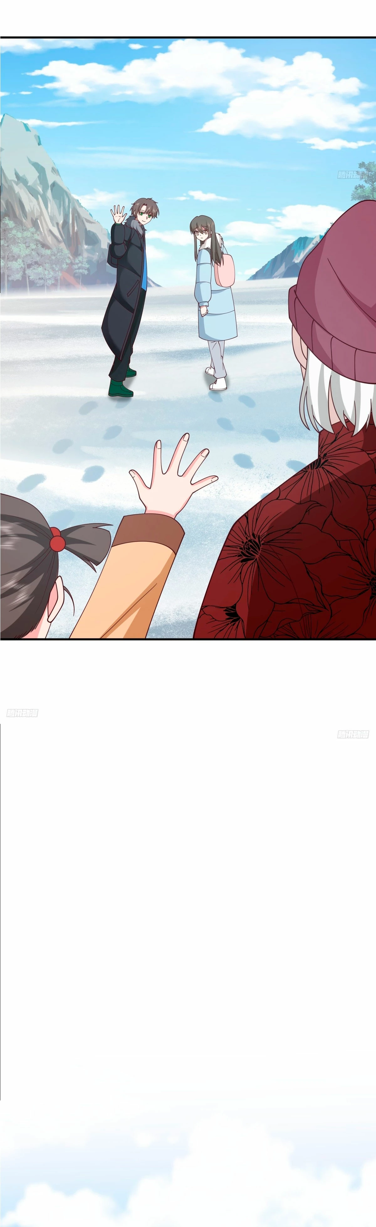 Realmente no quiero renacer Capítulo 247 - Page 6