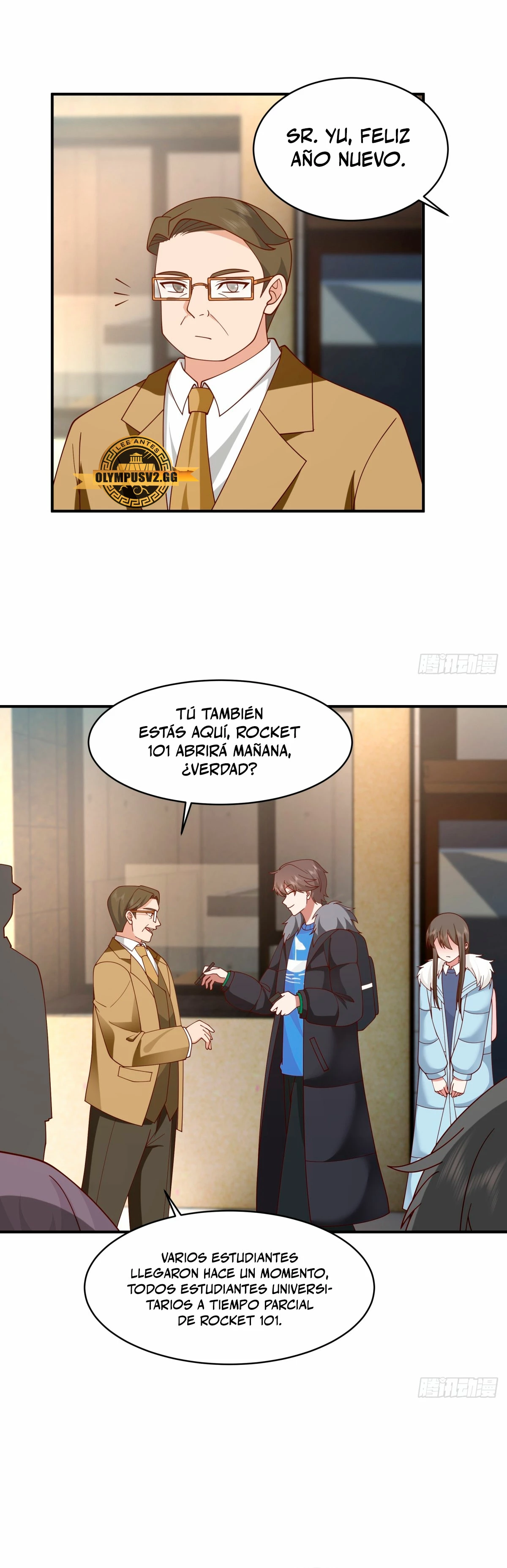 Realmente no quiero renacer Capítulo 247 - Page 8