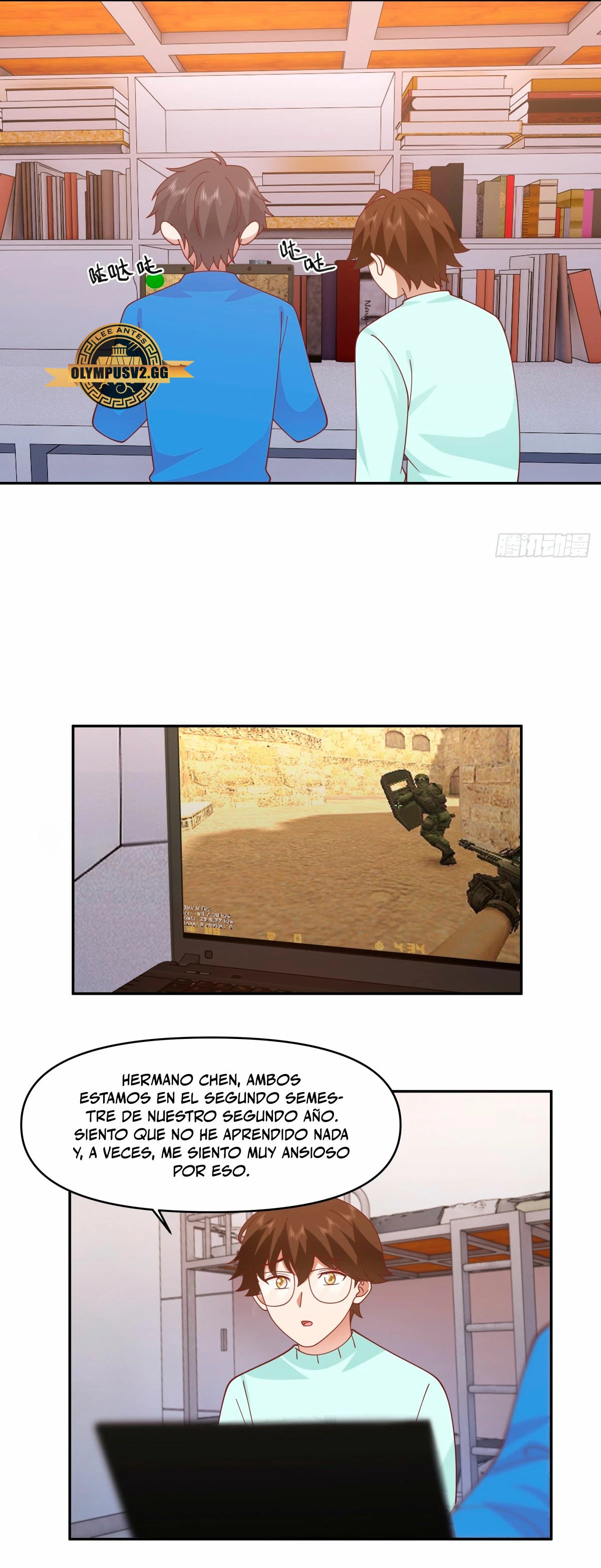 Realmente no quiero renacer Capítulo 248 - Page 17