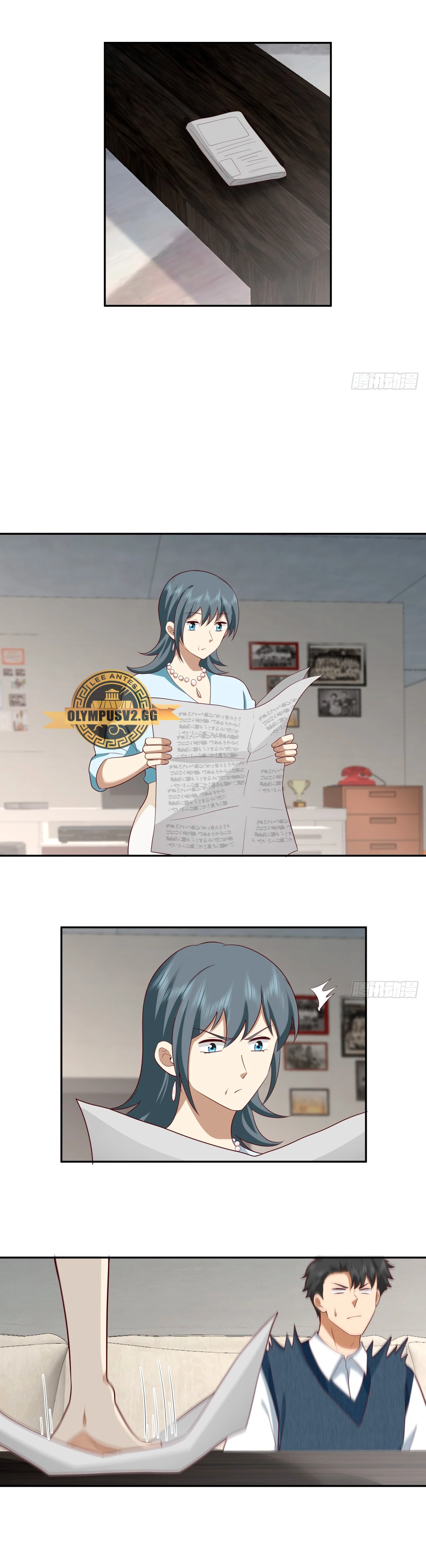 Realmente no quiero renacer Capítulo 249 - Page 11