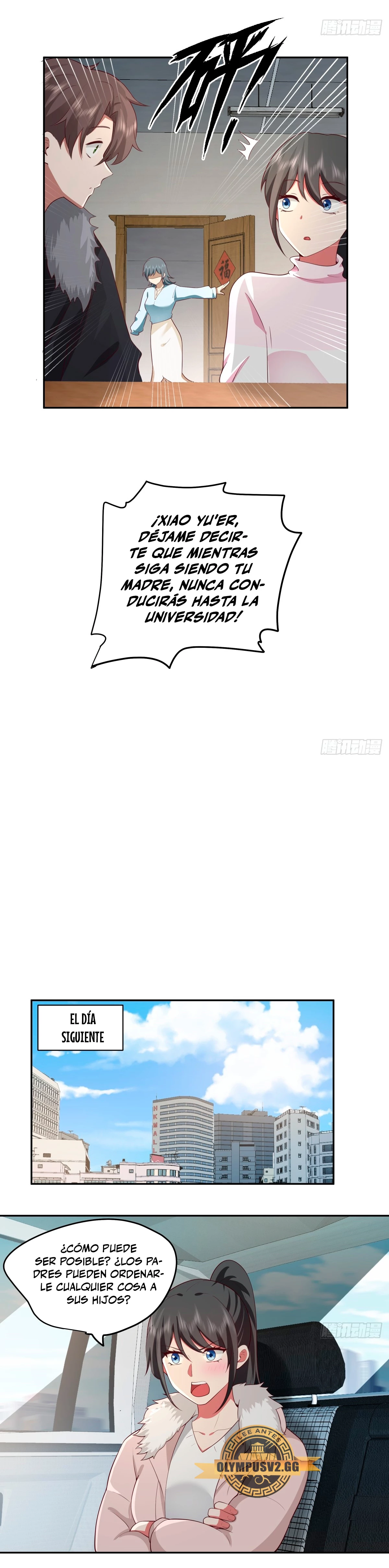 Realmente no quiero renacer Capítulo 249 - Page 12