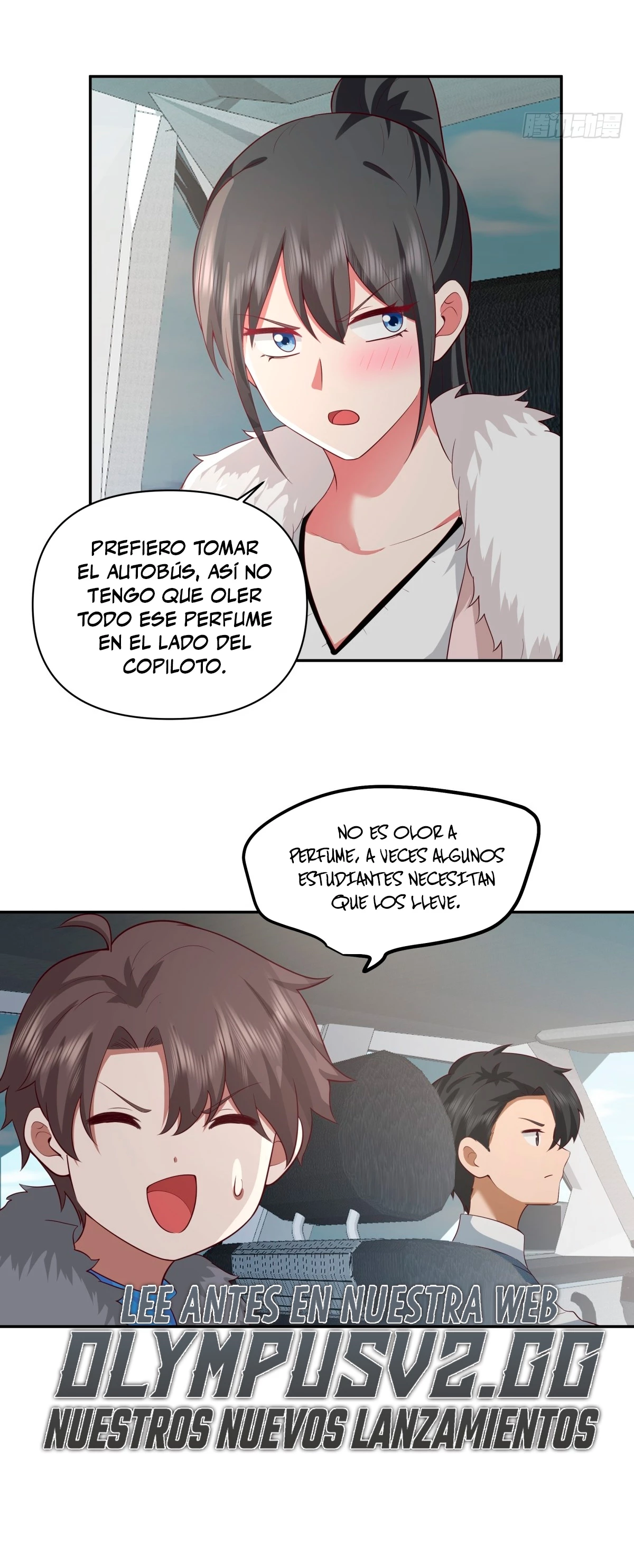 Realmente no quiero renacer Capítulo 249 - Page 16