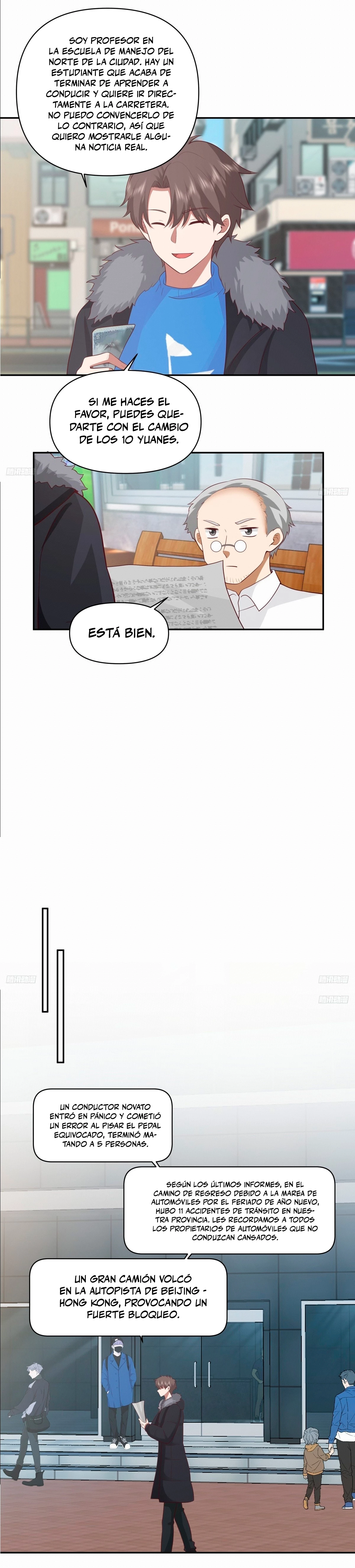 Realmente no quiero renacer Capítulo 249 - Page 4