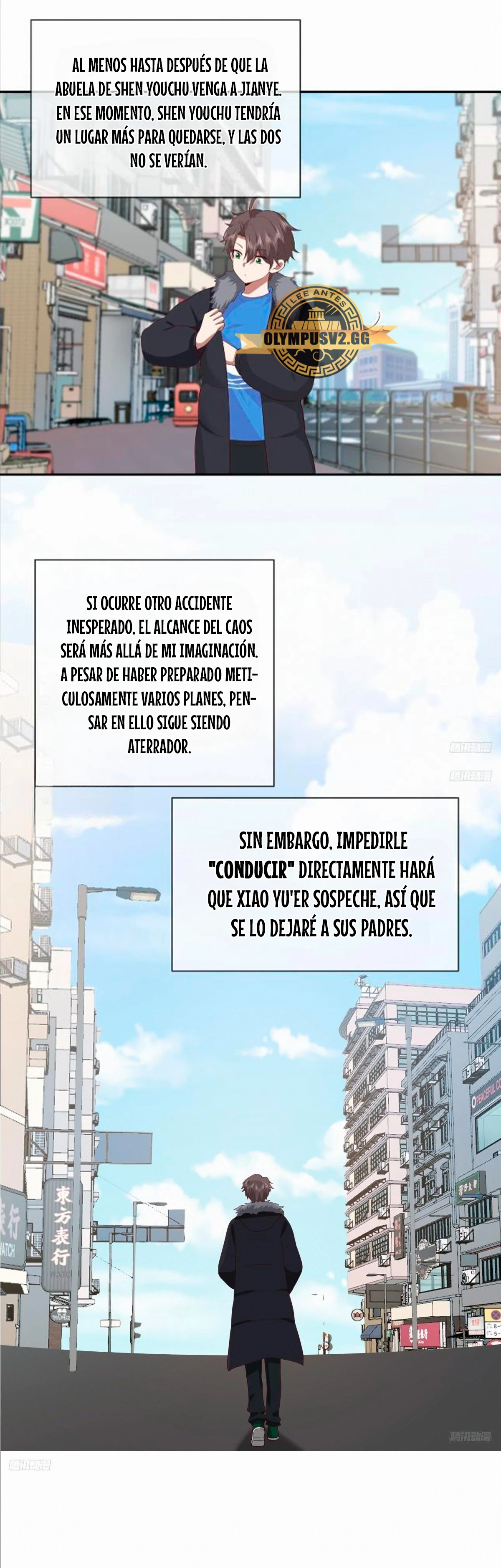 Realmente no quiero renacer Capítulo 249 - Page 6