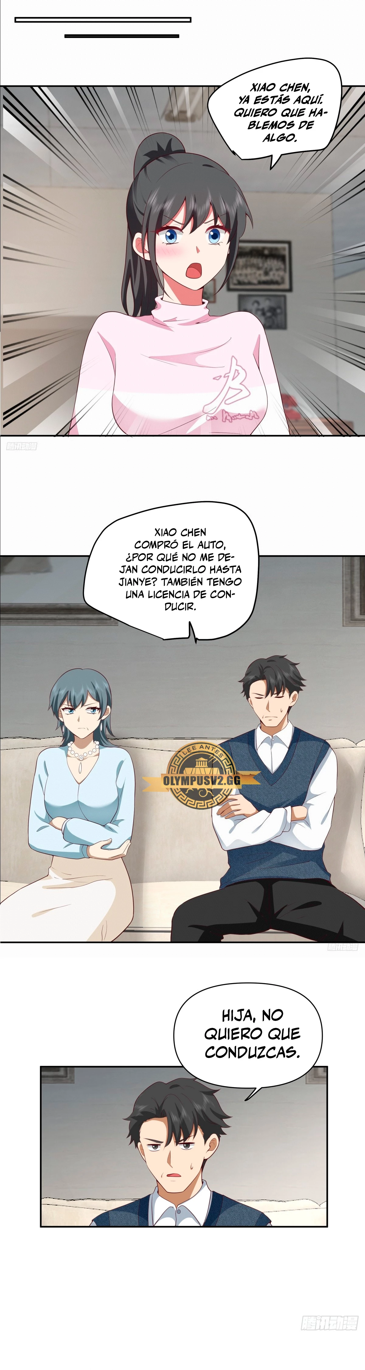 Realmente no quiero renacer Capítulo 249 - Page 7