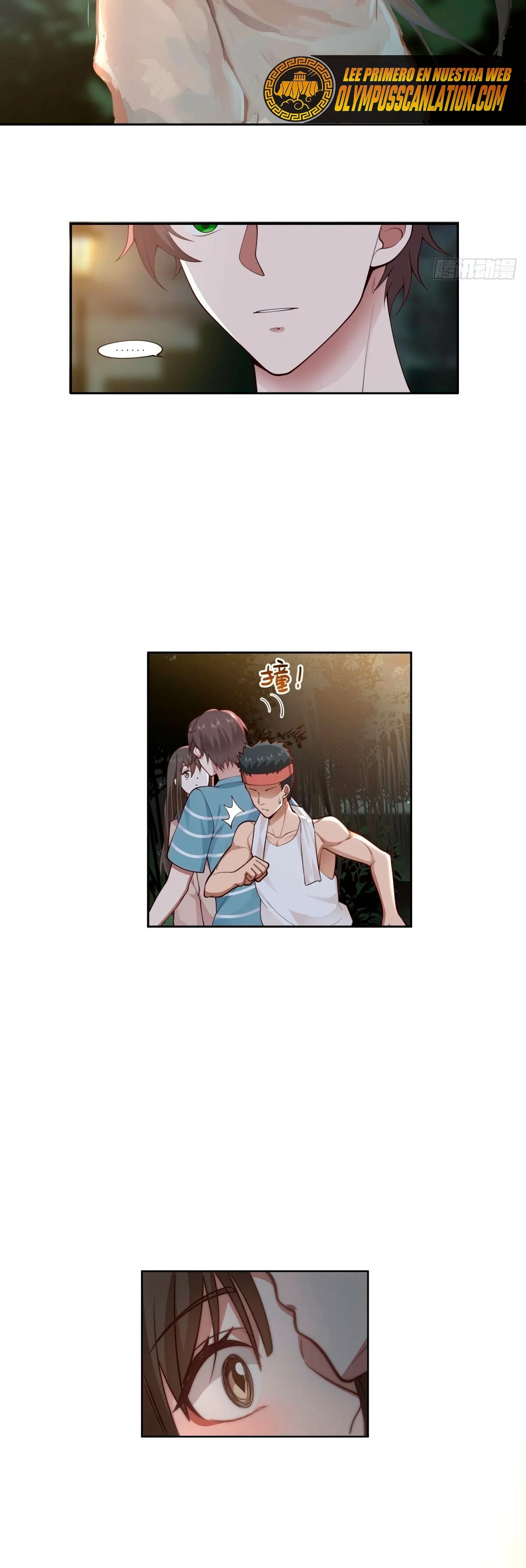 Realmente no quiero renacer Capítulo 25 - Page 17