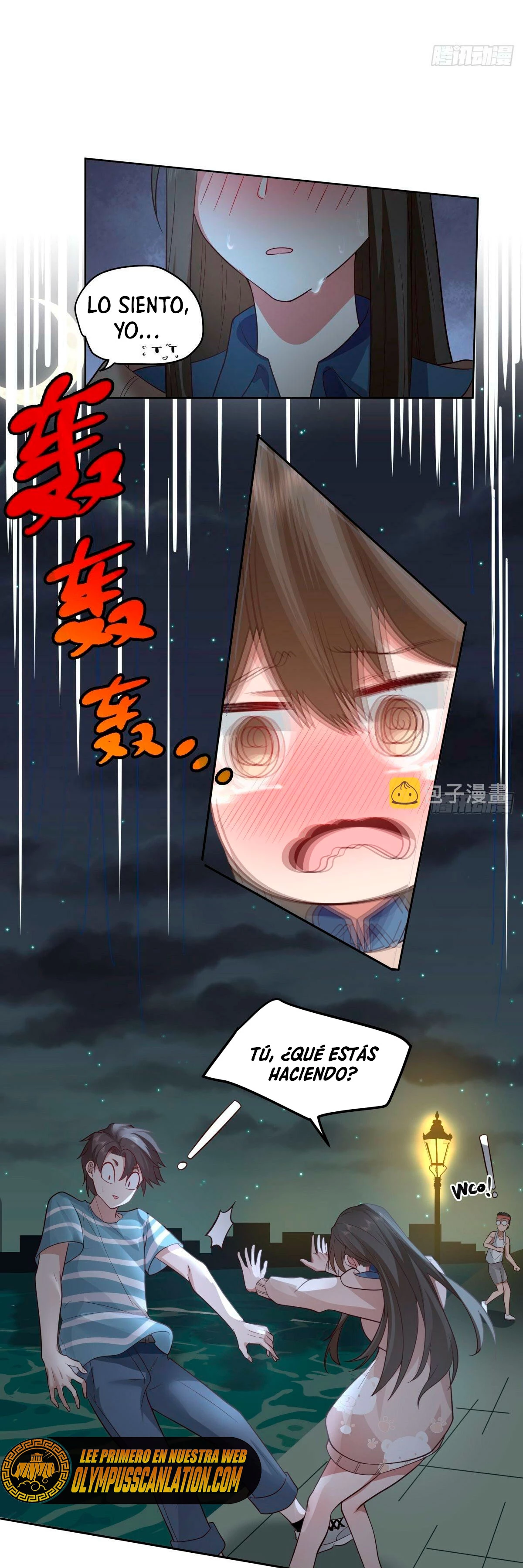 Realmente no quiero renacer Capítulo 25 - Page 19