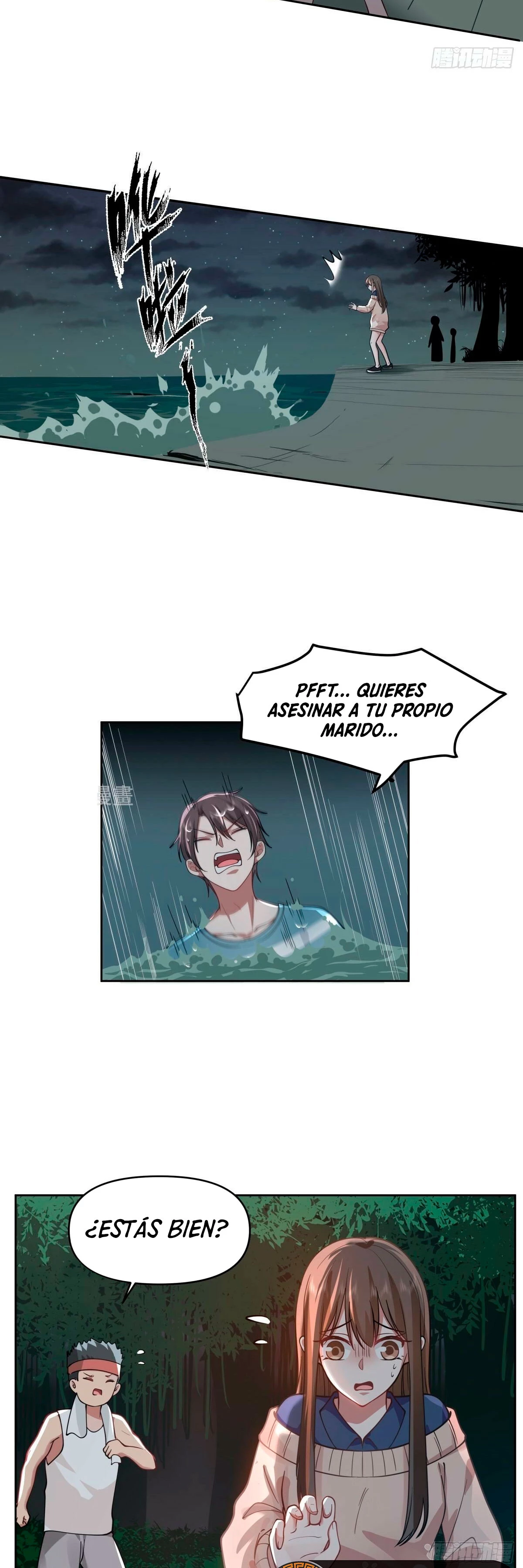 Realmente no quiero renacer Capítulo 25 - Page 20