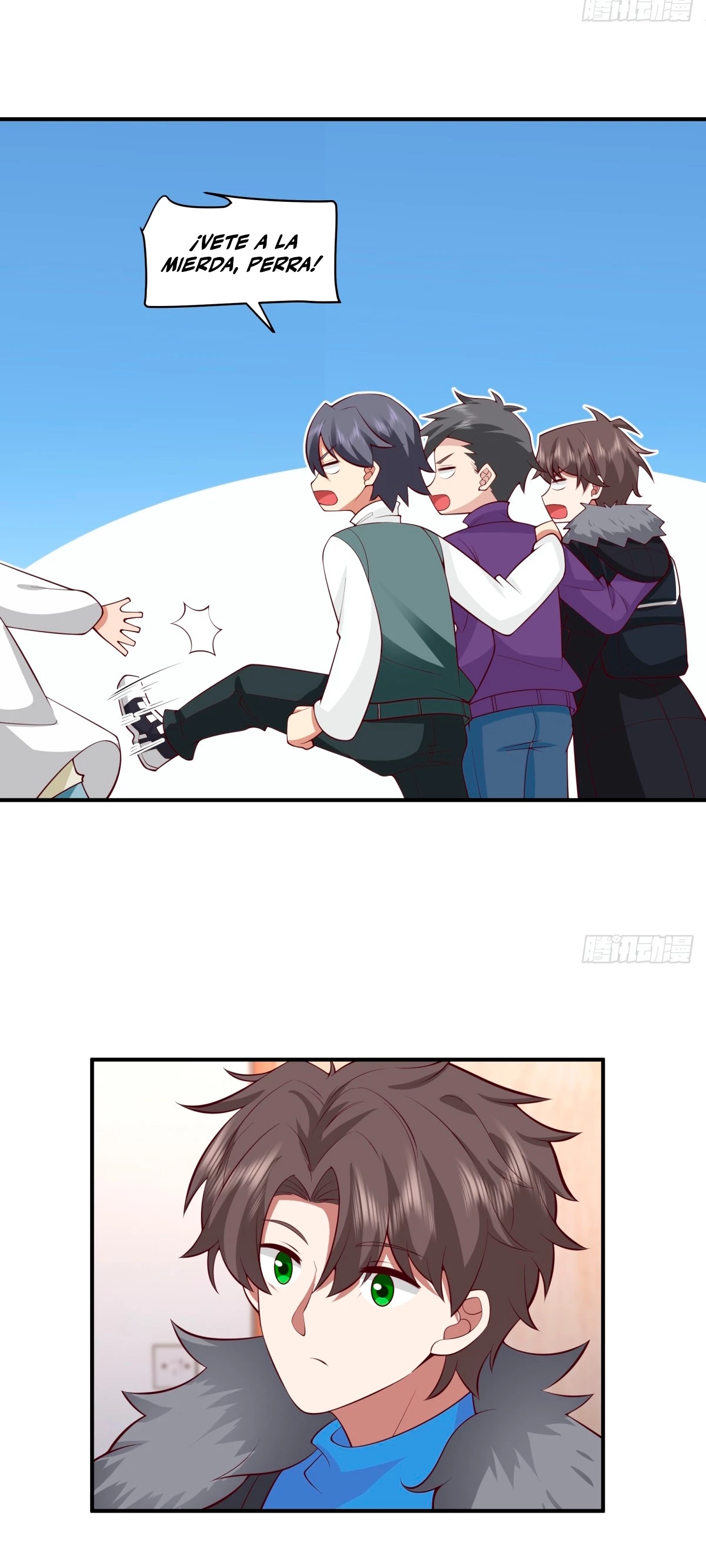 Realmente no quiero renacer Capítulo 250 - Page 14