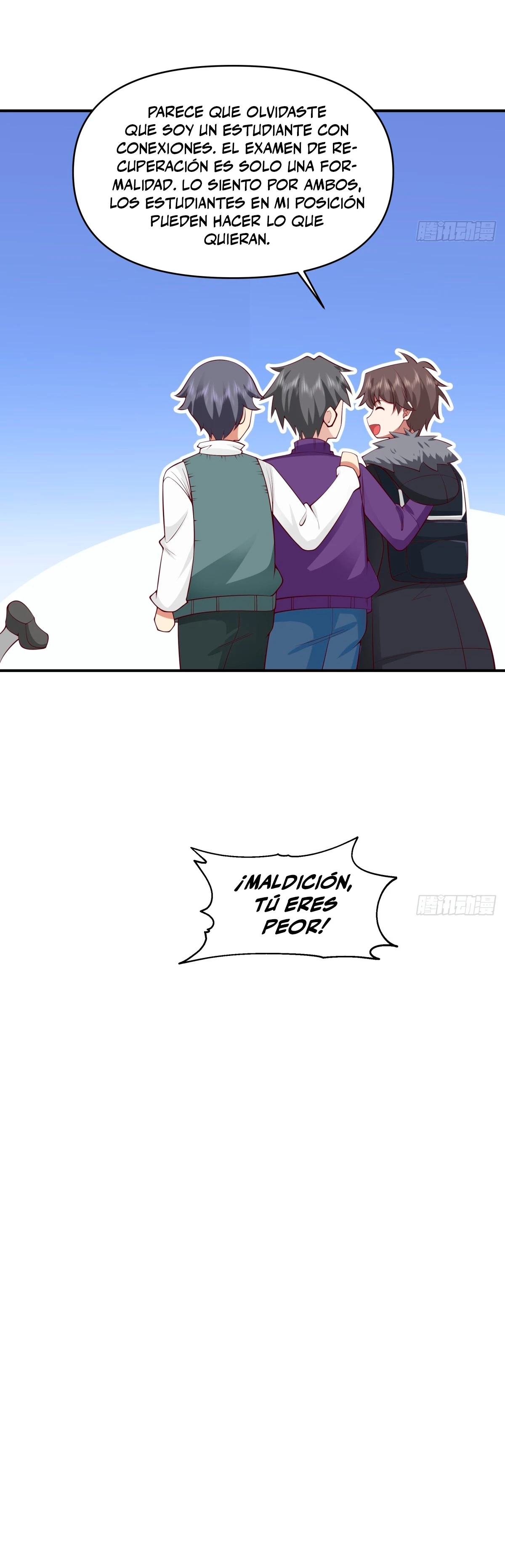 Realmente no quiero renacer Capítulo 250 - Page 15