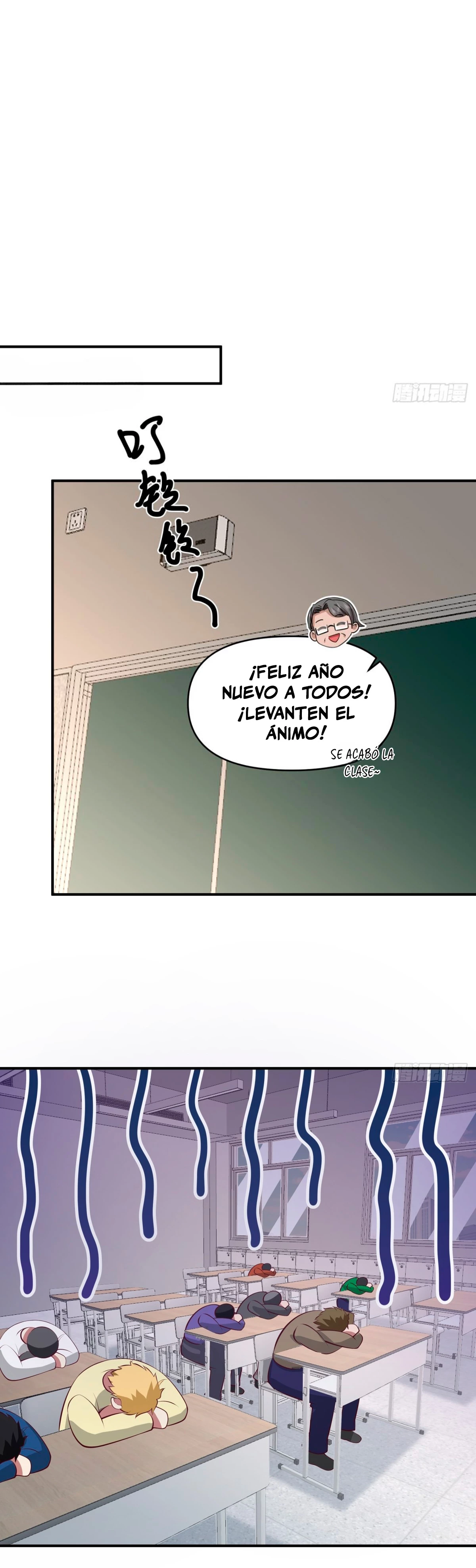 Realmente no quiero renacer Capítulo 250 - Page 18