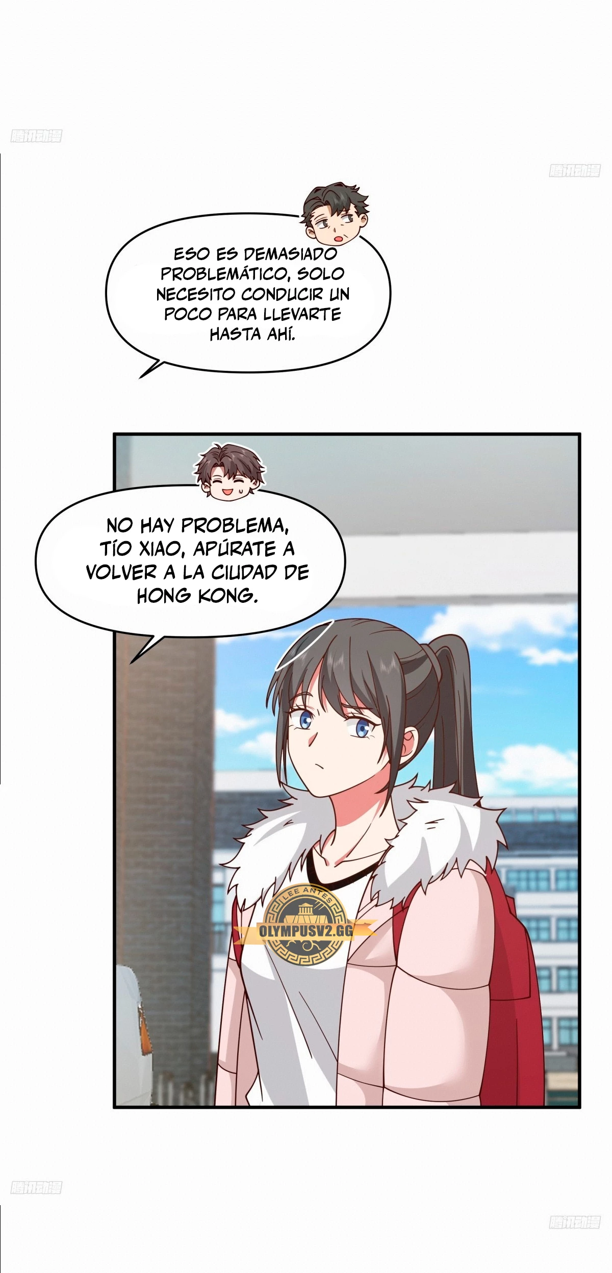 Realmente no quiero renacer Capítulo 250 - Page 4