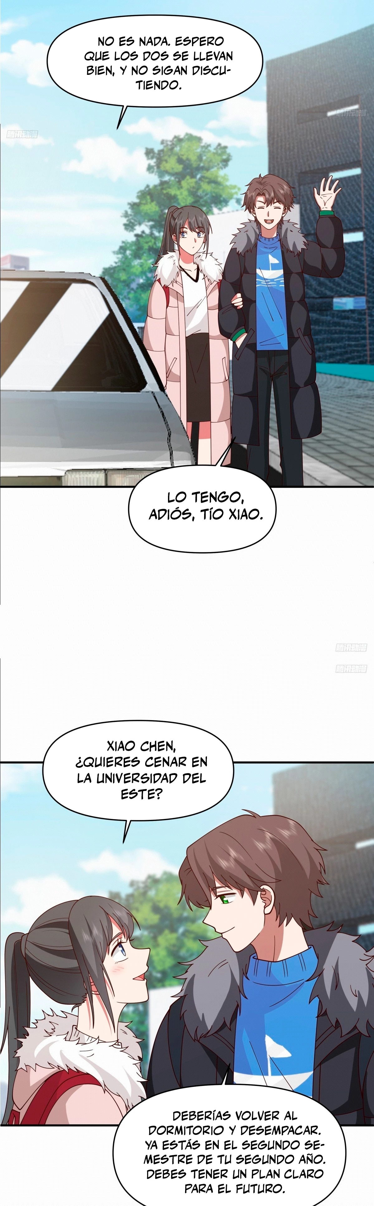 Realmente no quiero renacer Capítulo 250 - Page 7