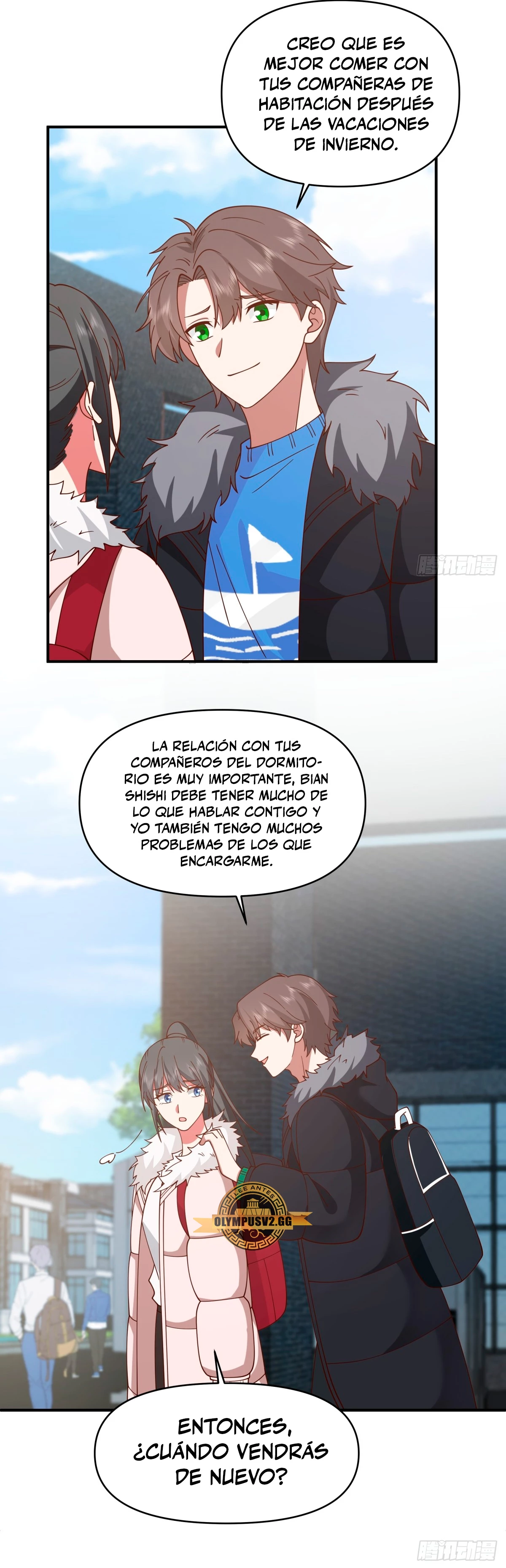 Realmente no quiero renacer Capítulo 250 - Page 9