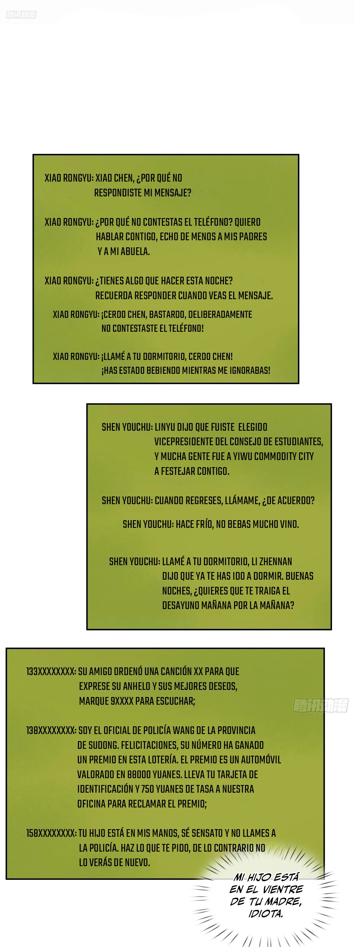 Realmente no quiero renacer Capítulo 251 - Page 10