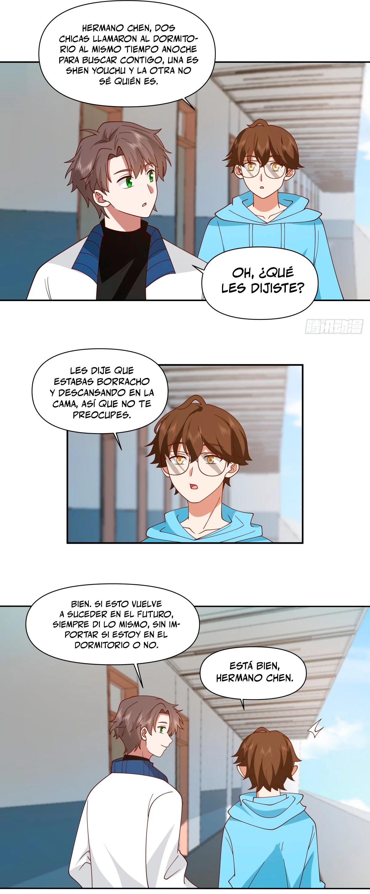 Realmente no quiero renacer Capítulo 251 - Page 12