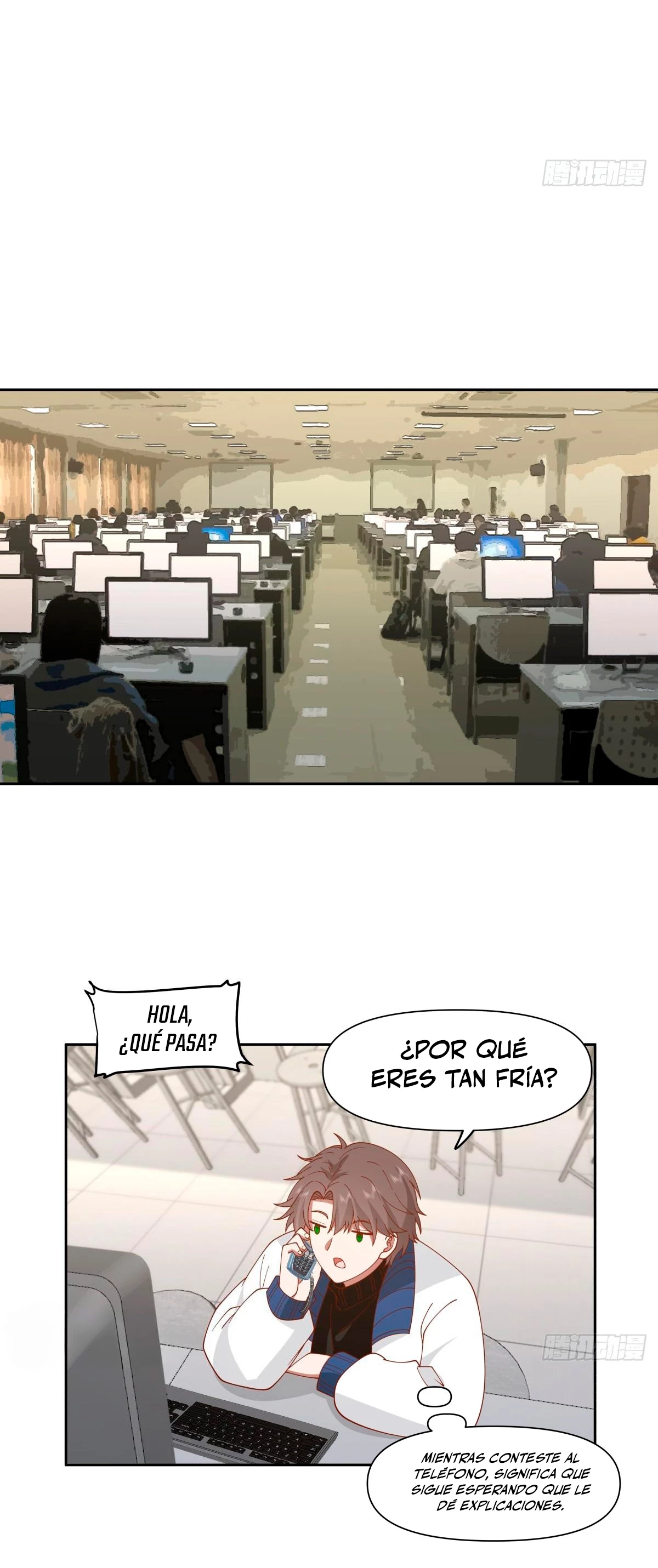 Realmente no quiero renacer Capítulo 251 - Page 13