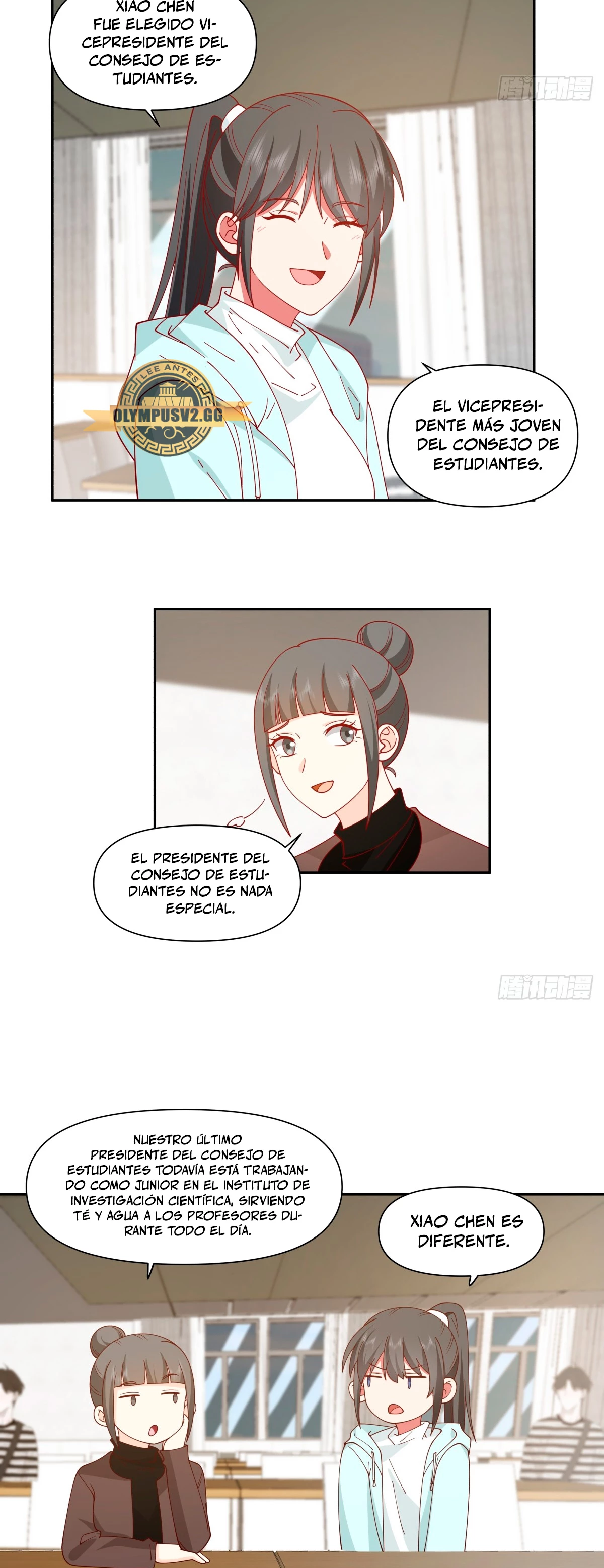 Realmente no quiero renacer Capítulo 251 - Page 16