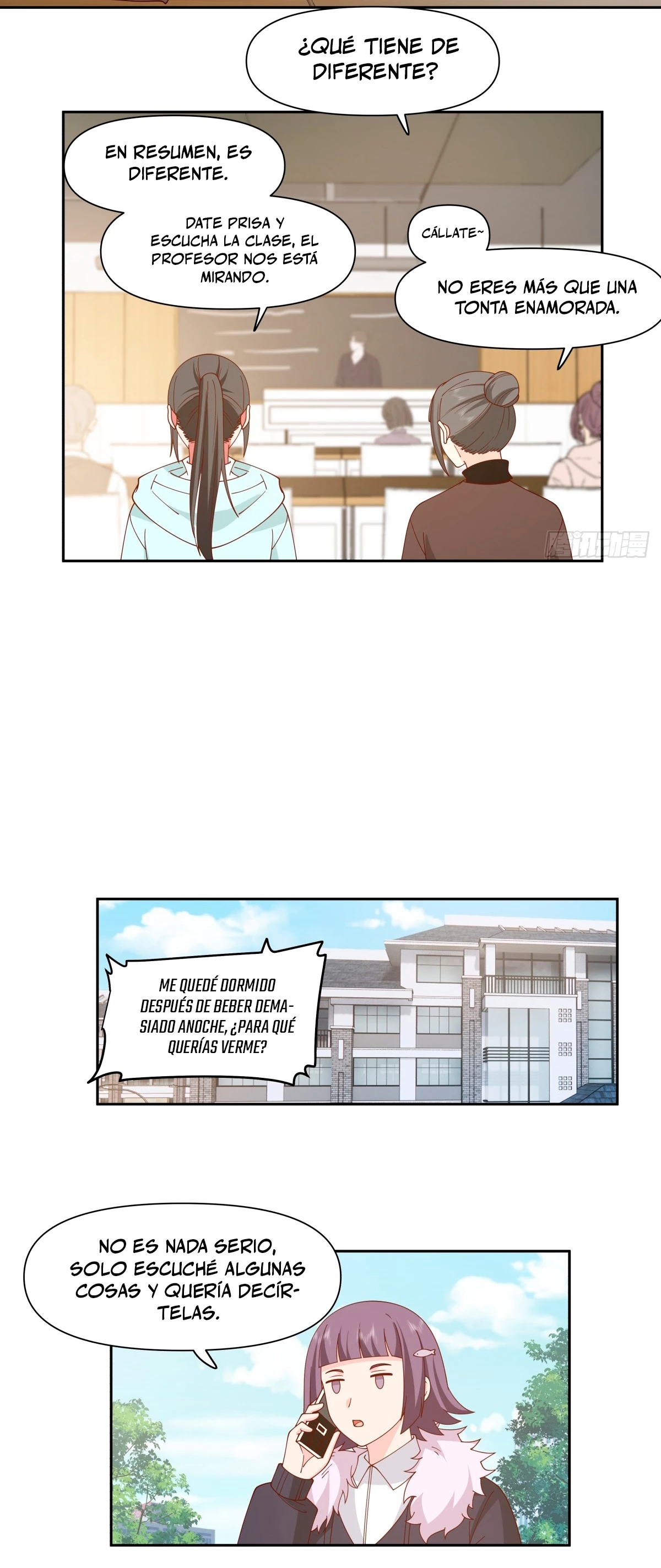 Realmente no quiero renacer Capítulo 251 - Page 17