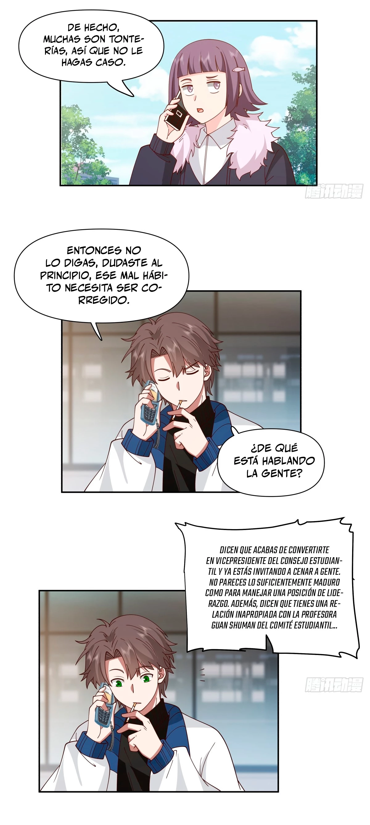 Realmente no quiero renacer Capítulo 251 - Page 18