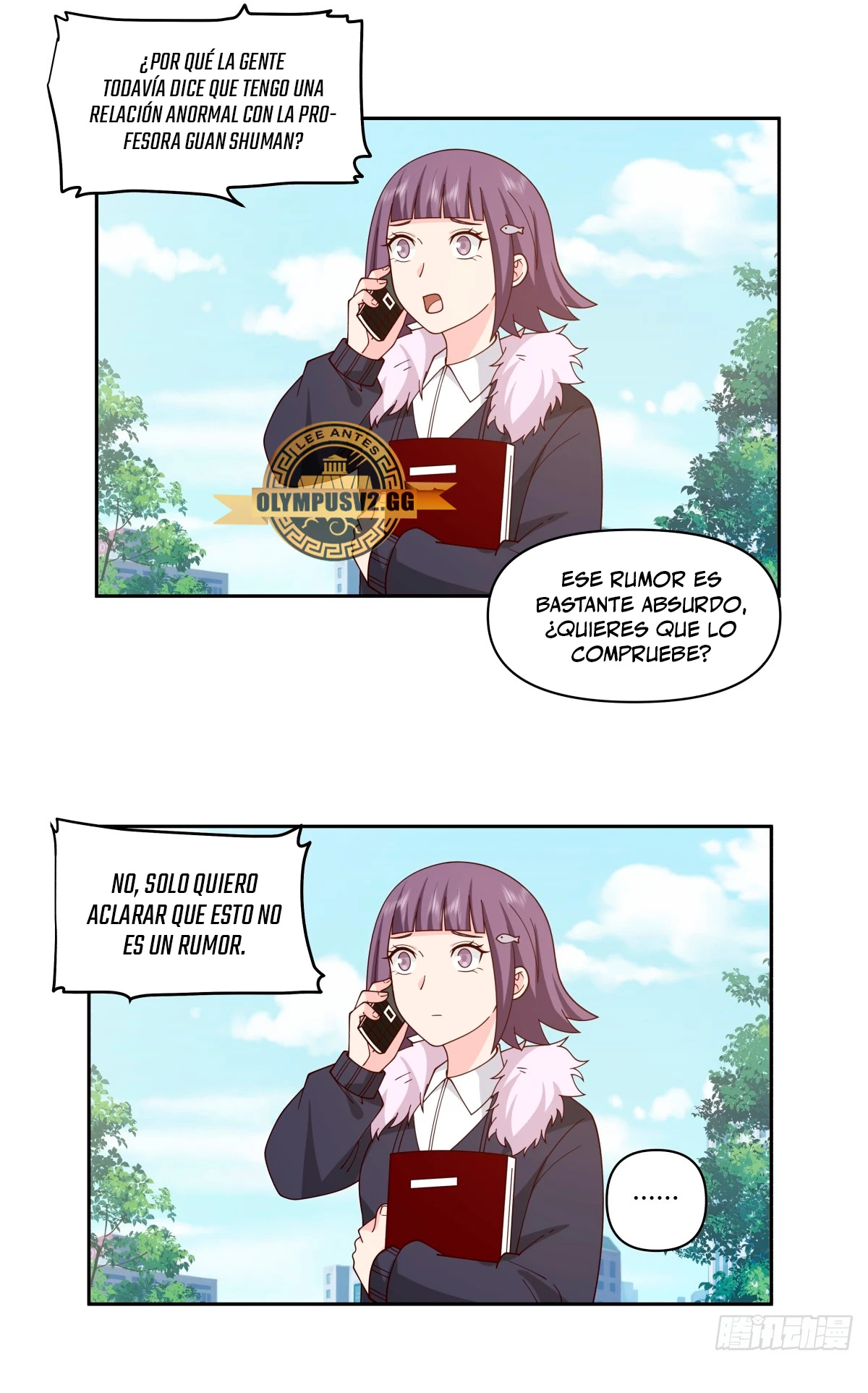 Realmente no quiero renacer Capítulo 251 - Page 22