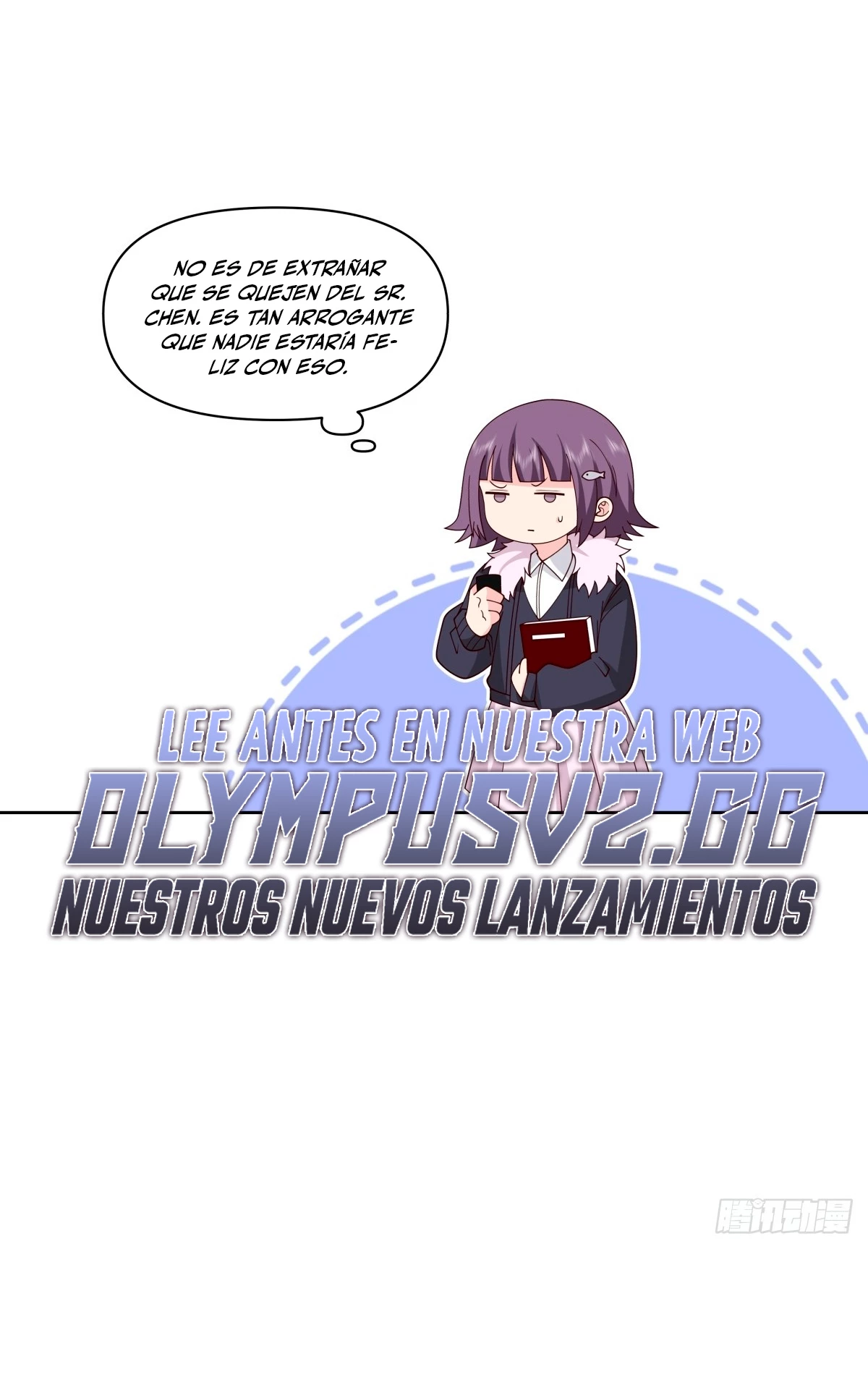 Realmente no quiero renacer Capítulo 251 - Page 23