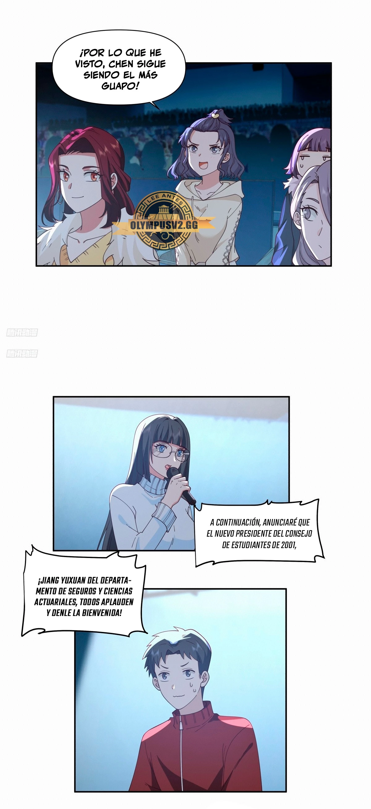 Realmente no quiero renacer Capítulo 251 - Page 4