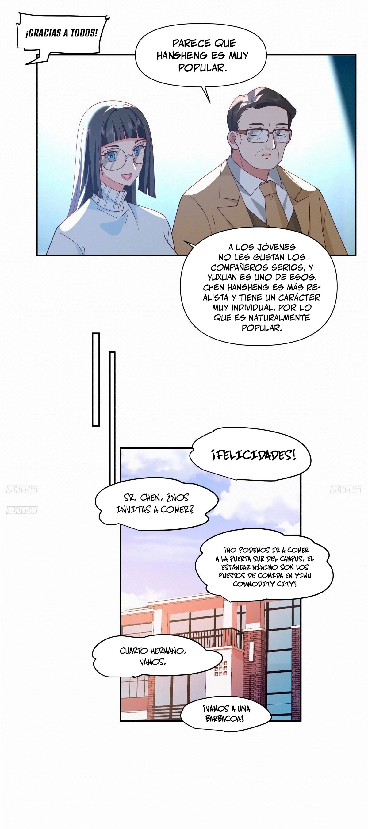 Realmente no quiero renacer Capítulo 251 - Page 6