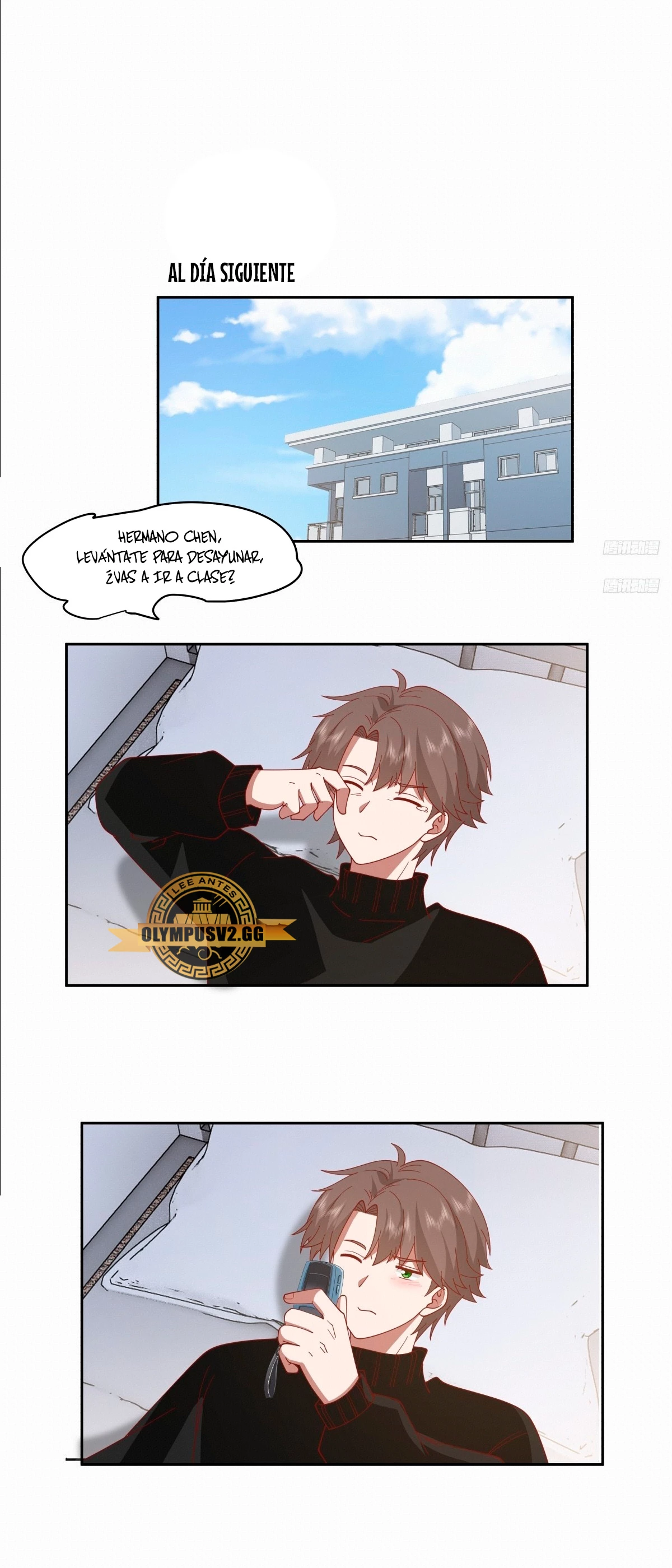 Realmente no quiero renacer Capítulo 251 - Page 9