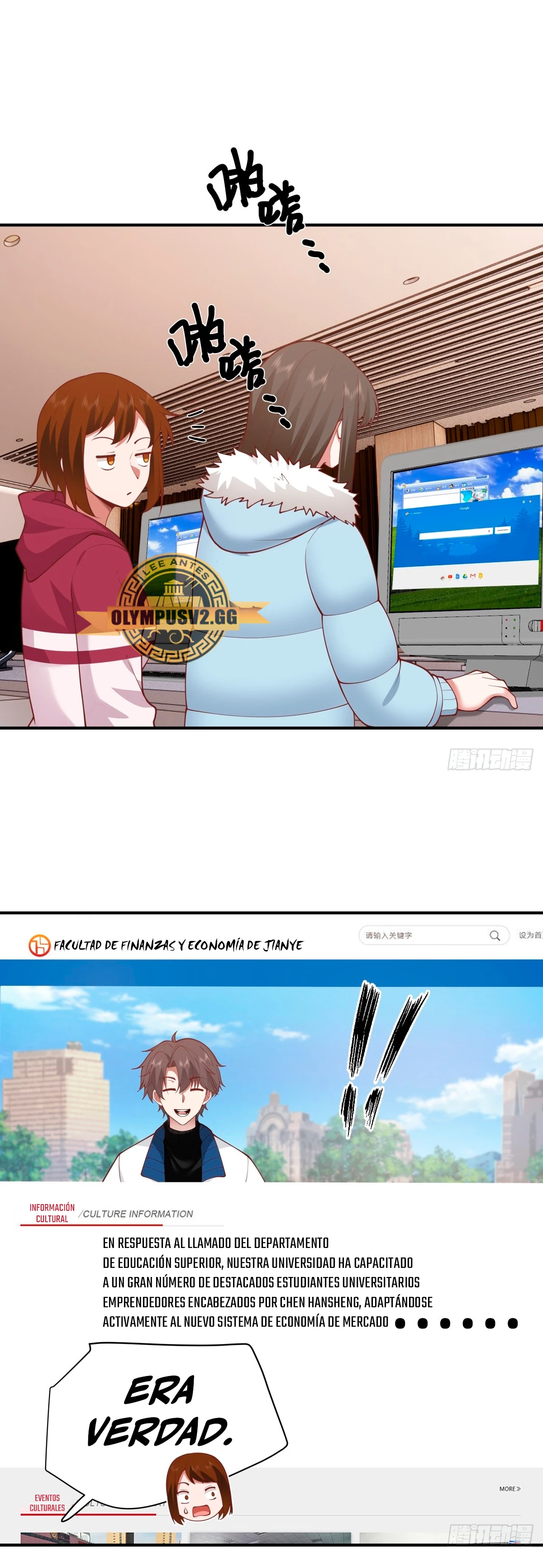 Realmente no quiero renacer Capítulo 252 - Page 14