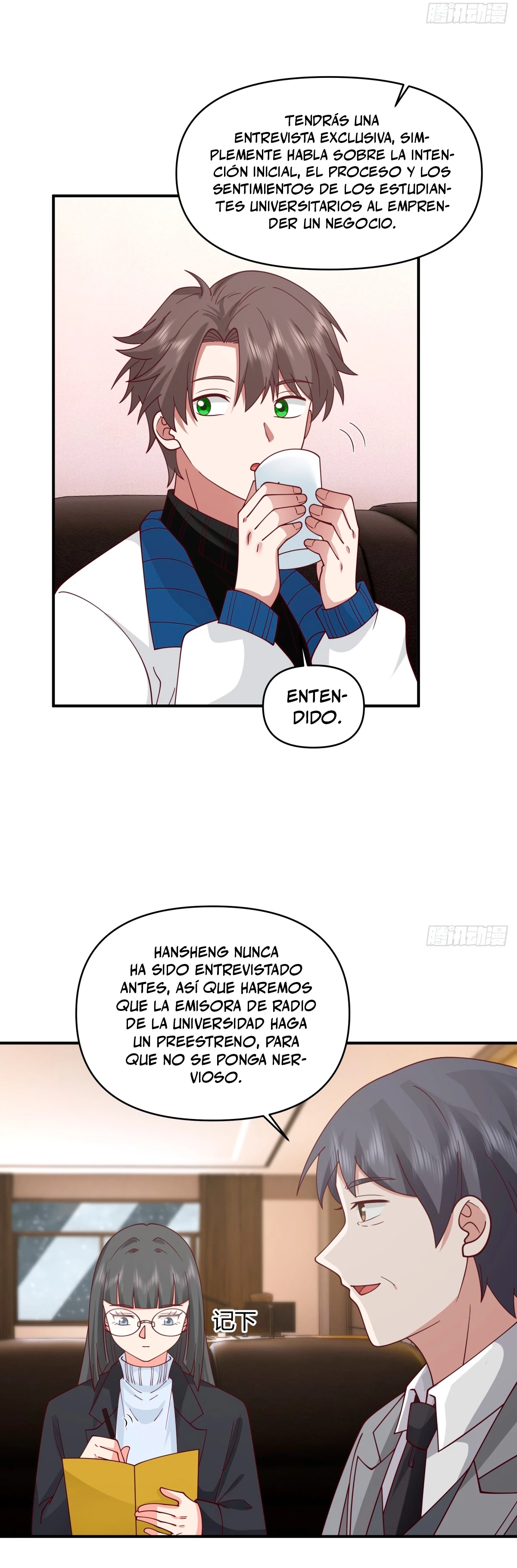 Realmente no quiero renacer Capítulo 252 - Page 23